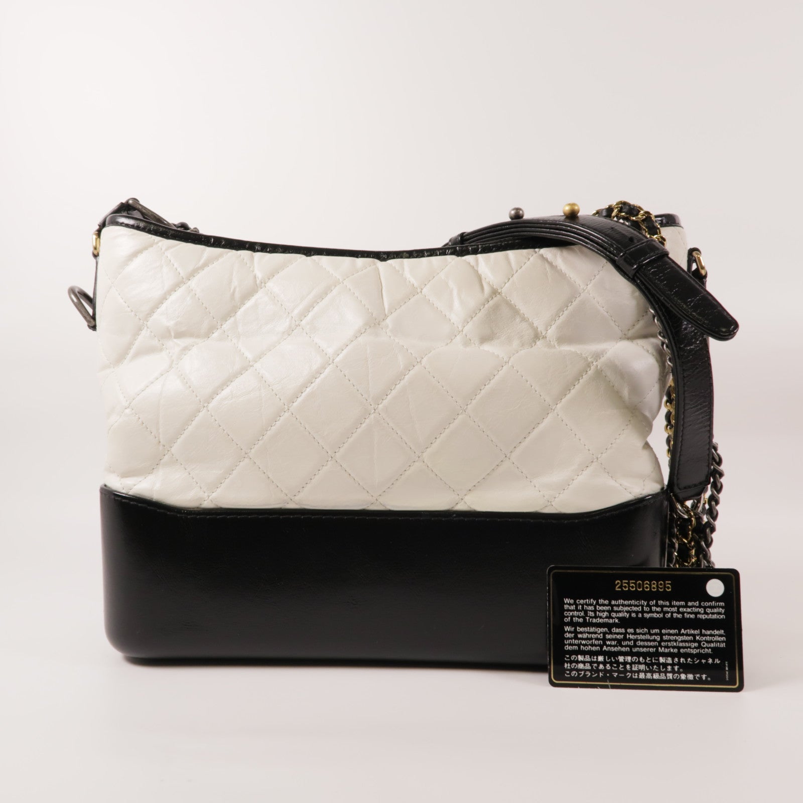 CHANEL CC Gabrielle Large Chain Shoulder Bag A93824 Calfskin Leather