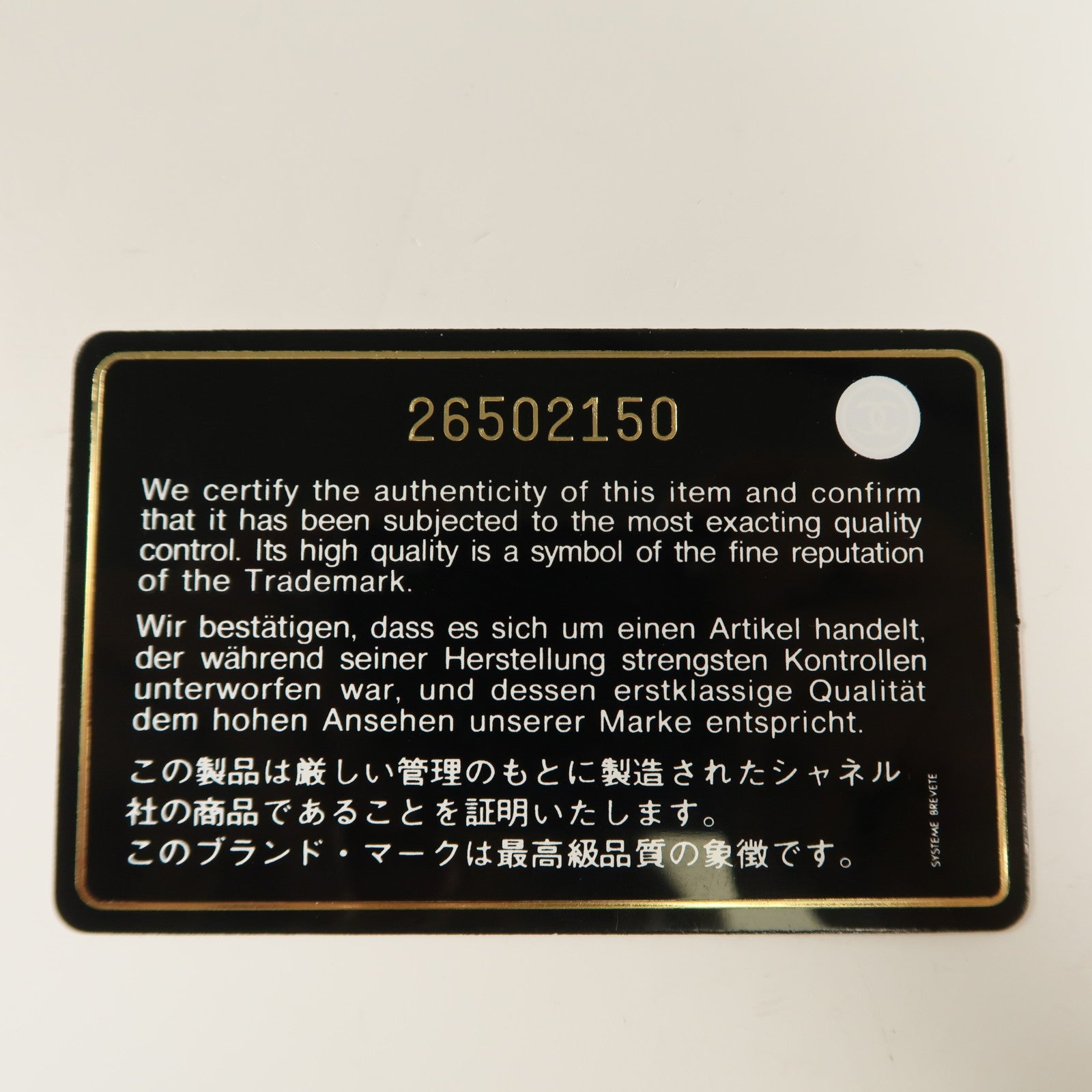 CHANEL 帆布/牛皮皮革Hand Bag金扣手挽袋