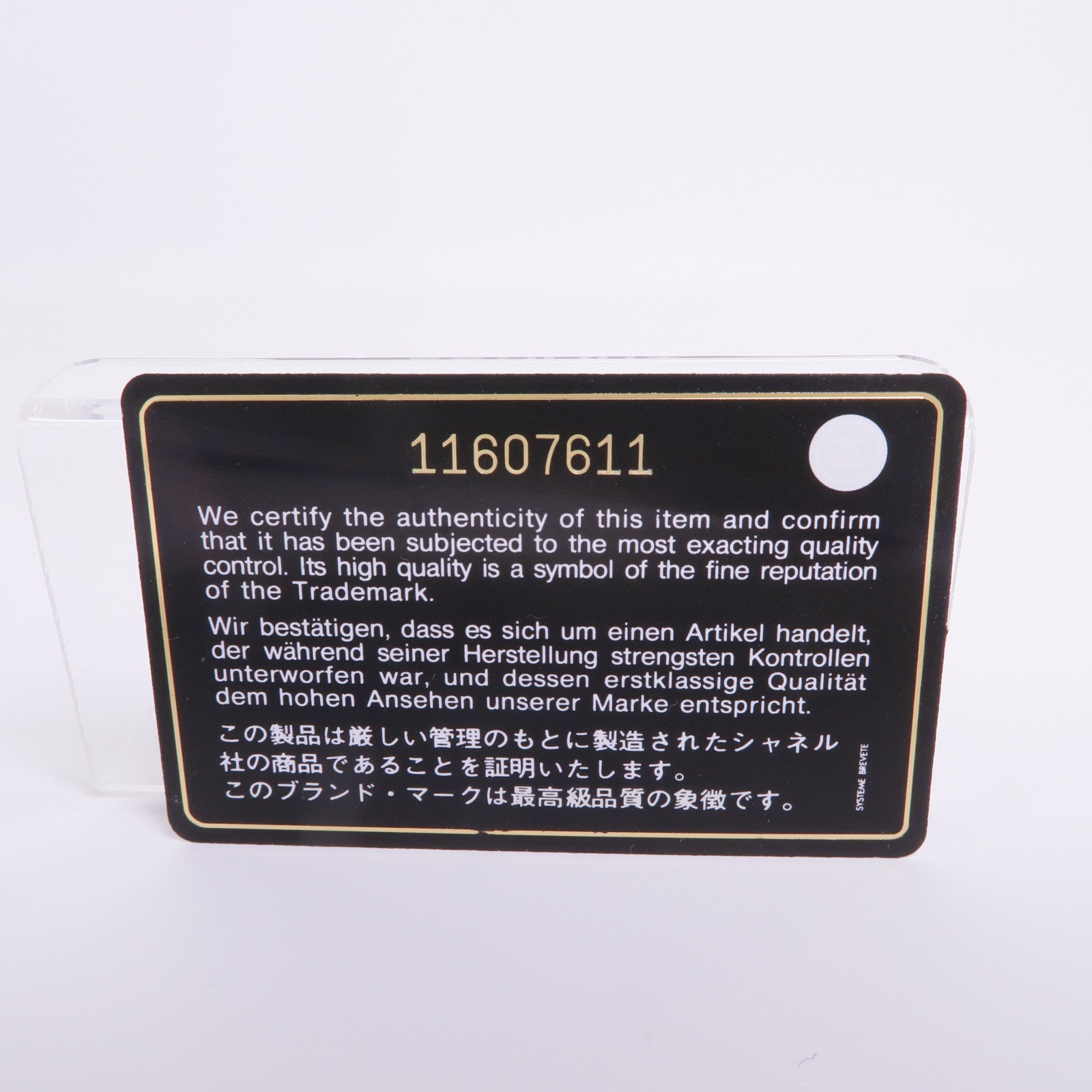 CHANEL 牛皮皮革Shoulder Bag銀扣肩背袋