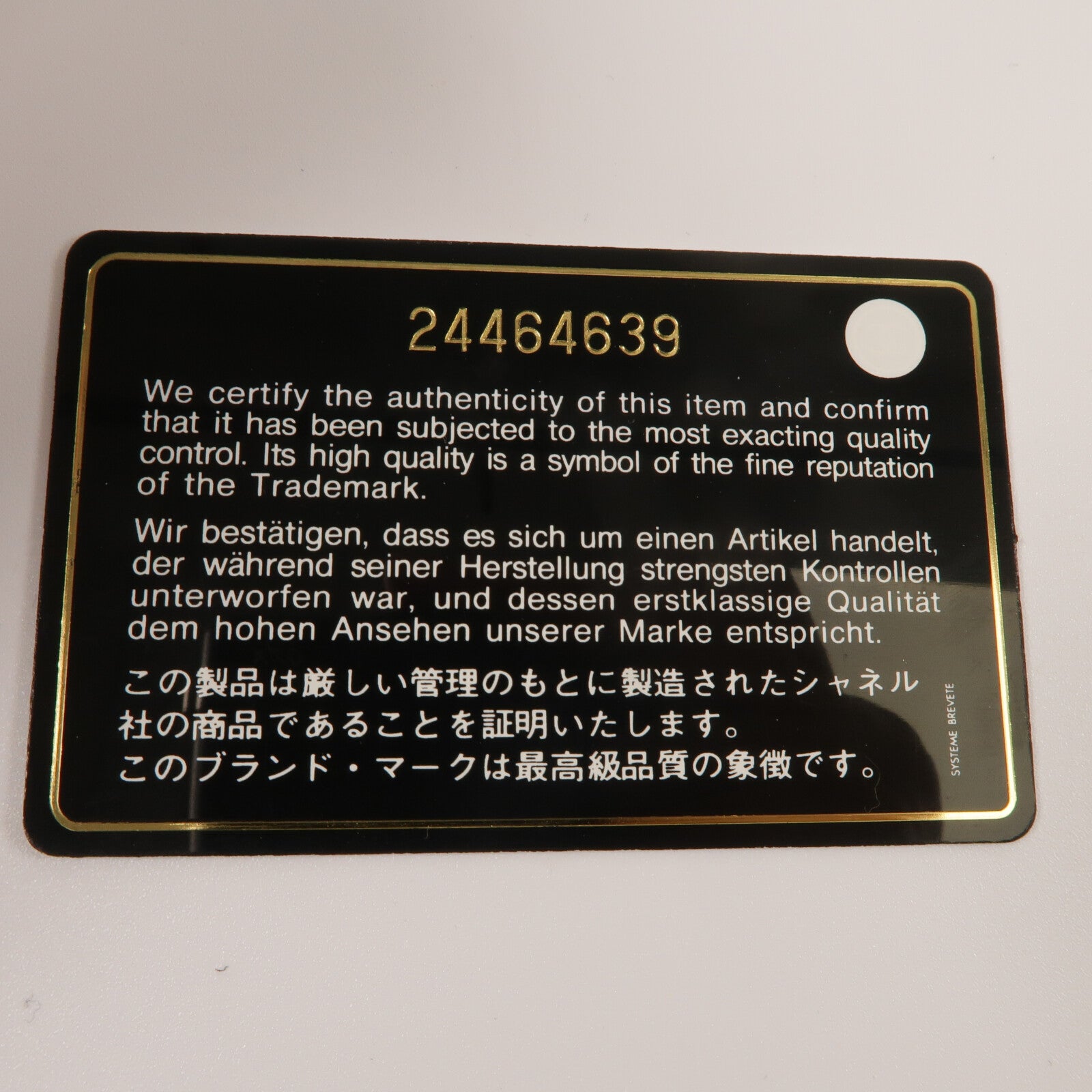 CHANEL 牛皮皮革Golden Class Double CC Wallet On Chain鏈帶肩背袋