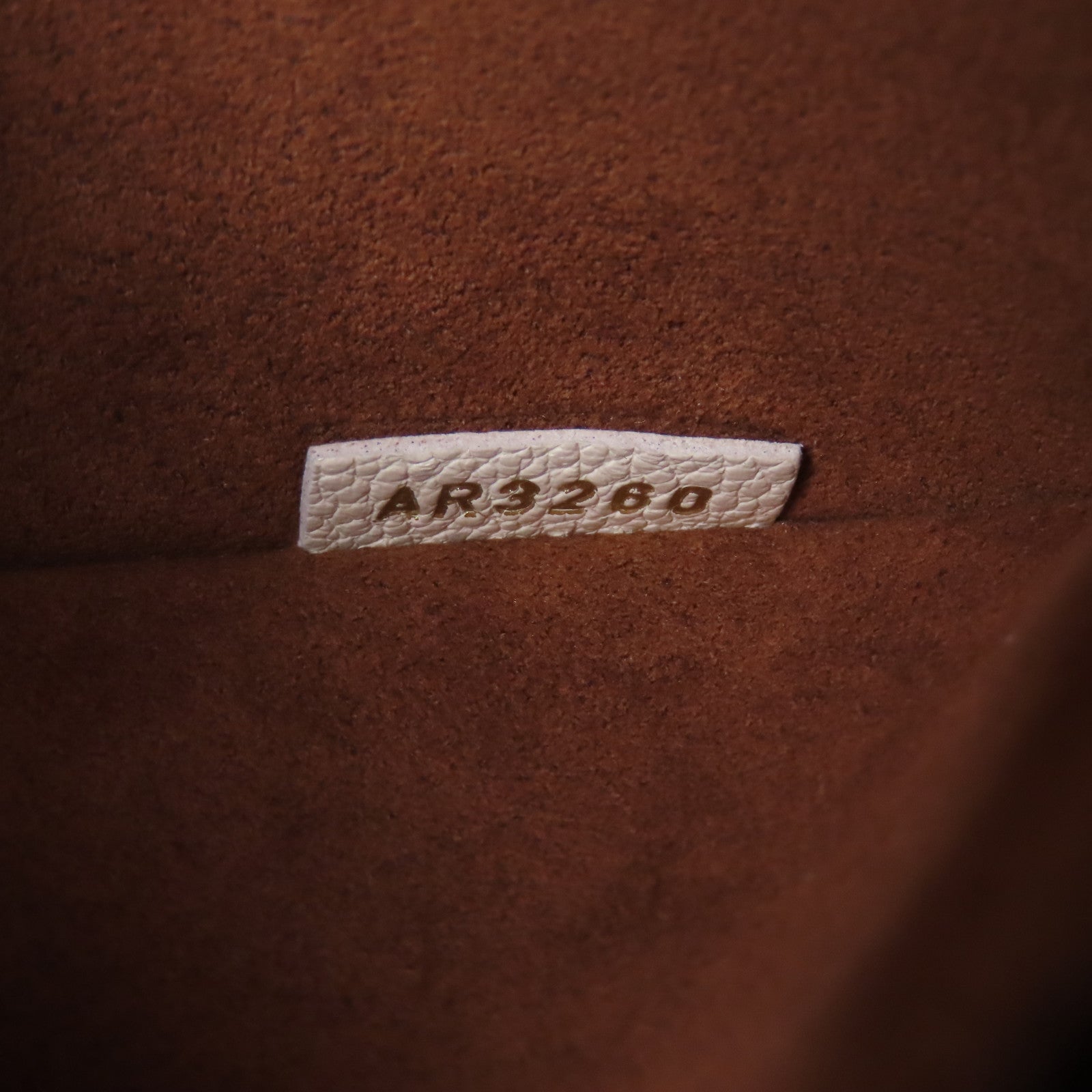 LOUIS VUITTON Monogram Empreinte Neo Alma BB金扣手挽肩背兩用袋米色