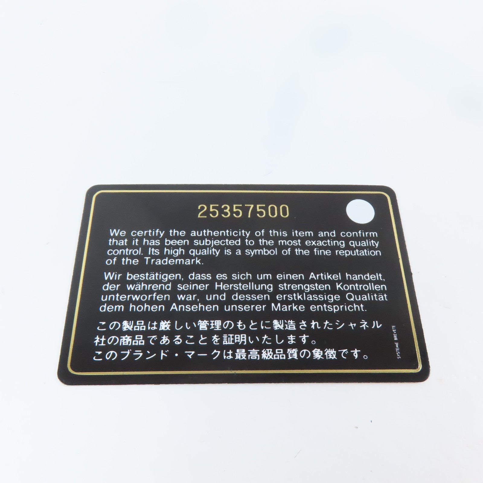 CHANEL 菱格羊皮皮革2.55 Camera Bag金扣鏈帶肩背袋粉紅色