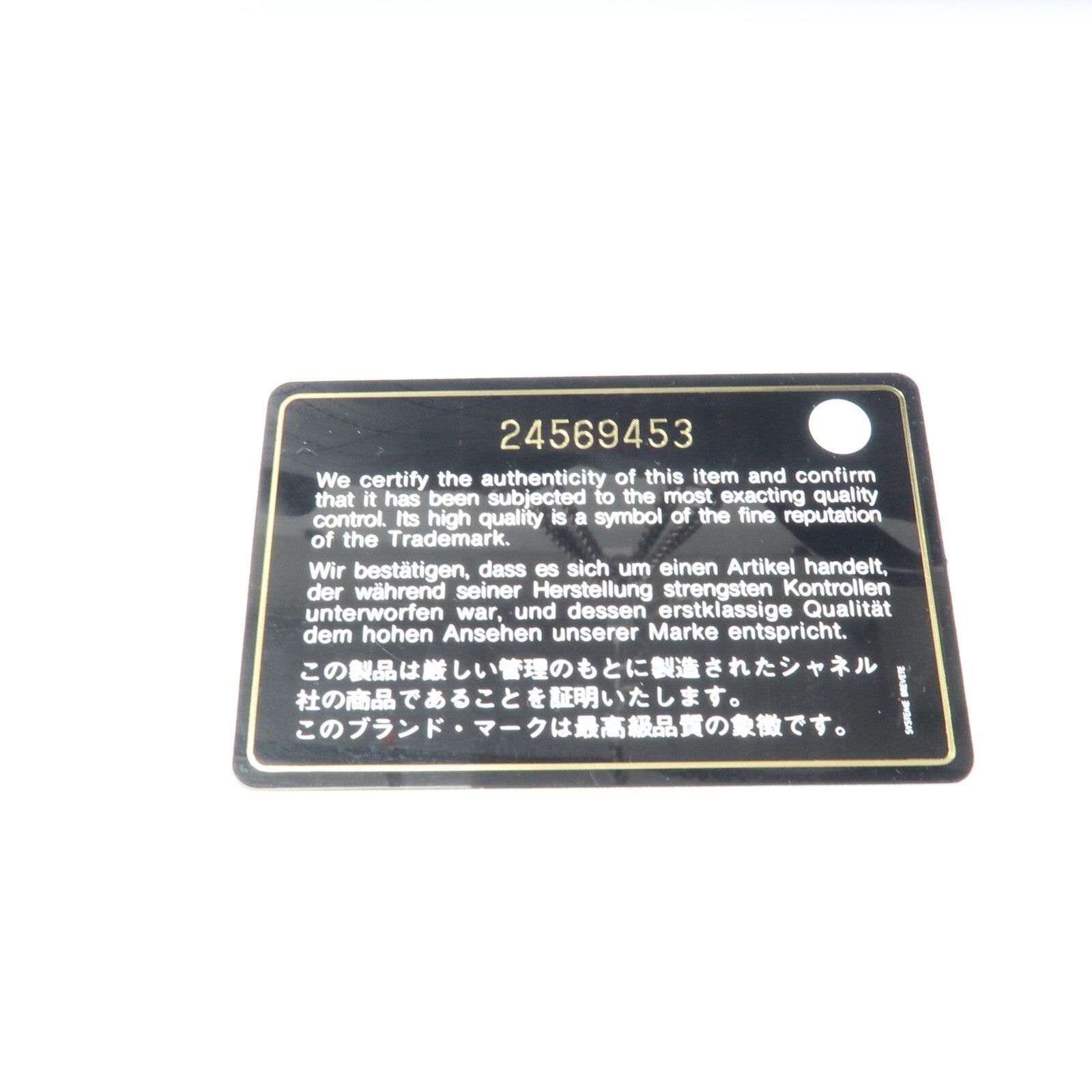 CHANEL 牛皮皮革Shoulder Bag鏈帶手挽肩背兩用袋