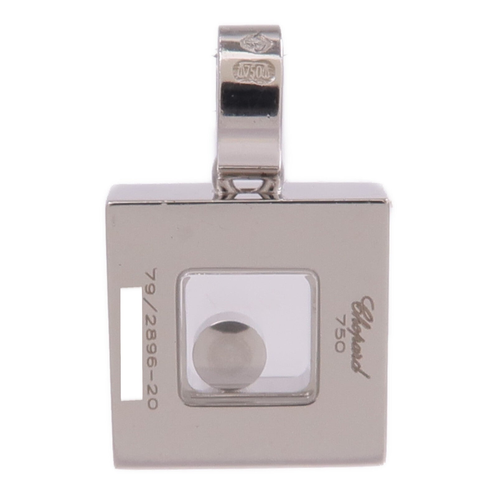 Chopard 18K白金Diamond Pendant Top鑽石吊墜