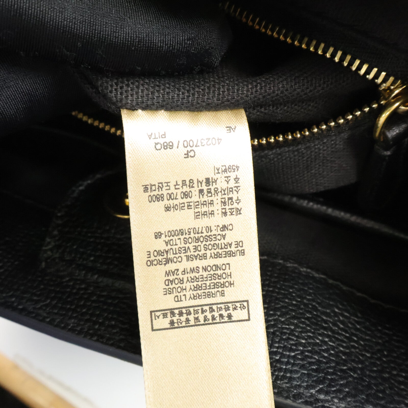 BURBERRY 牛皮皮革2 Way Shoulder手挽肩背兩用袋