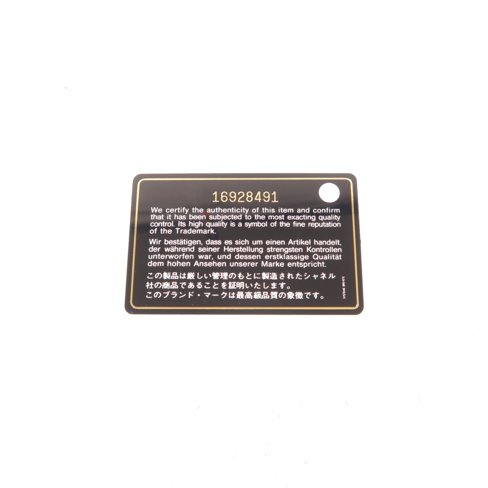 CHANEL 牛皮皮革Large Classic金扣鏈帶肩背袋