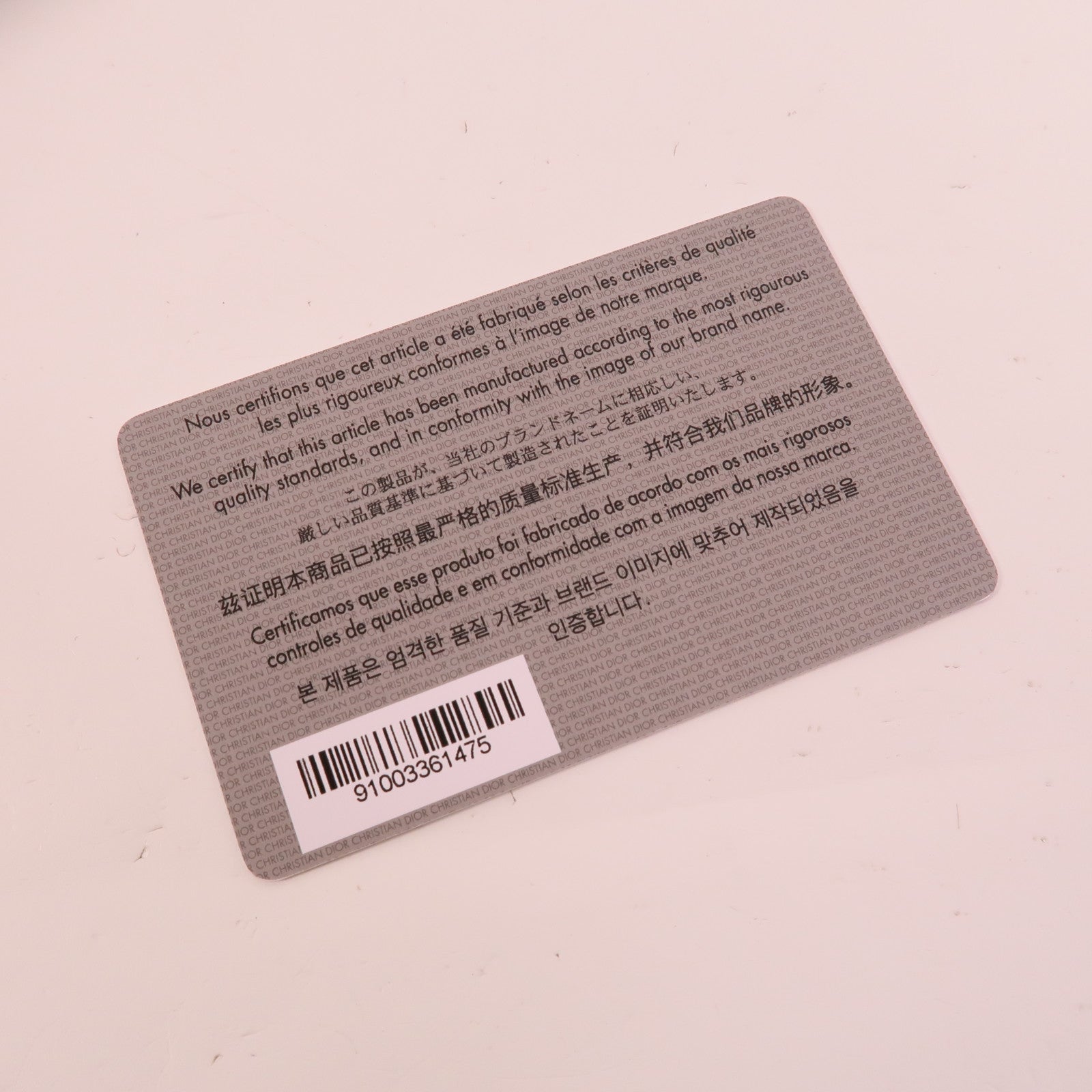 Dior 帆布Saddle Medium肩背袋
