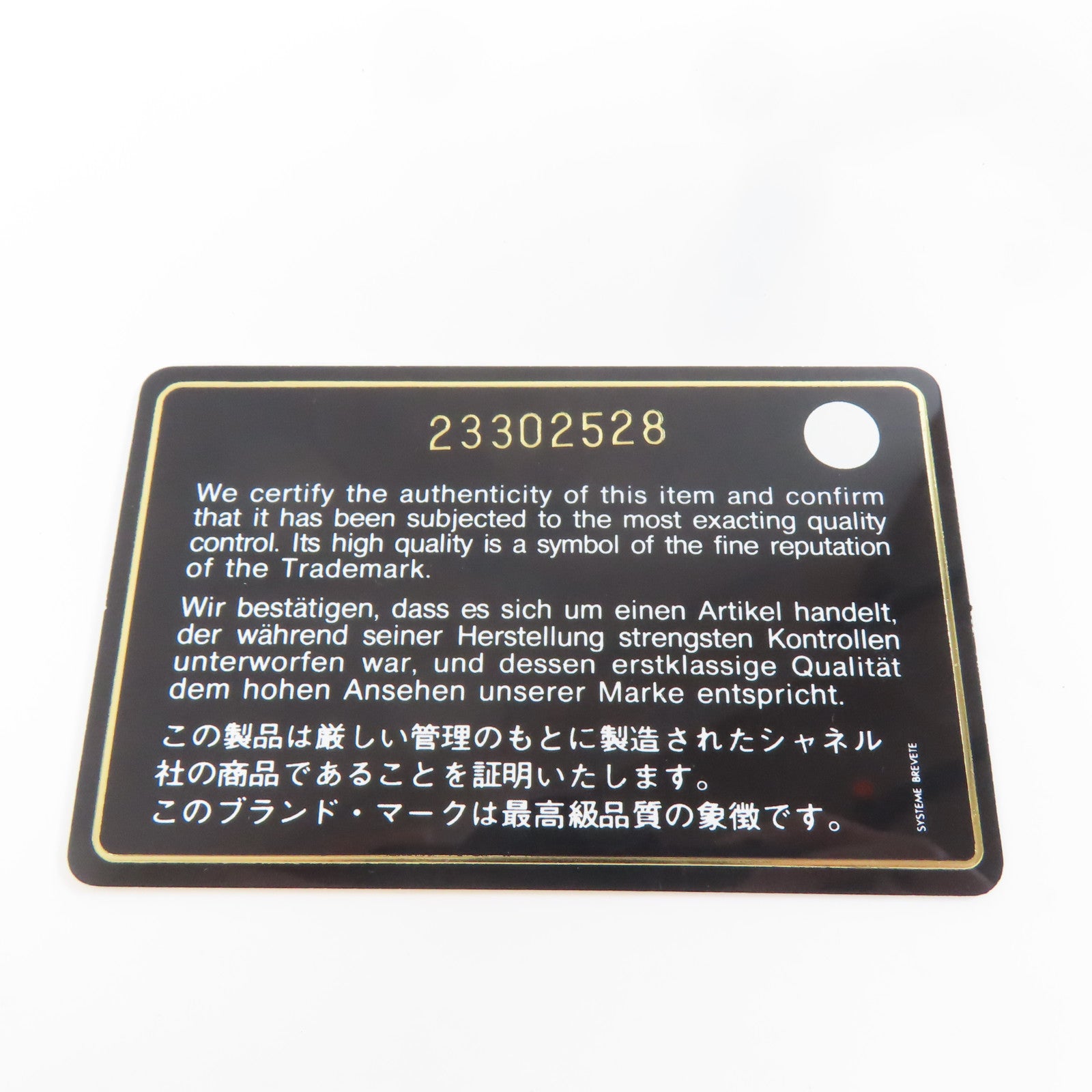 CHANEL 菱格羊皮皮革Backpack金扣背包黑色