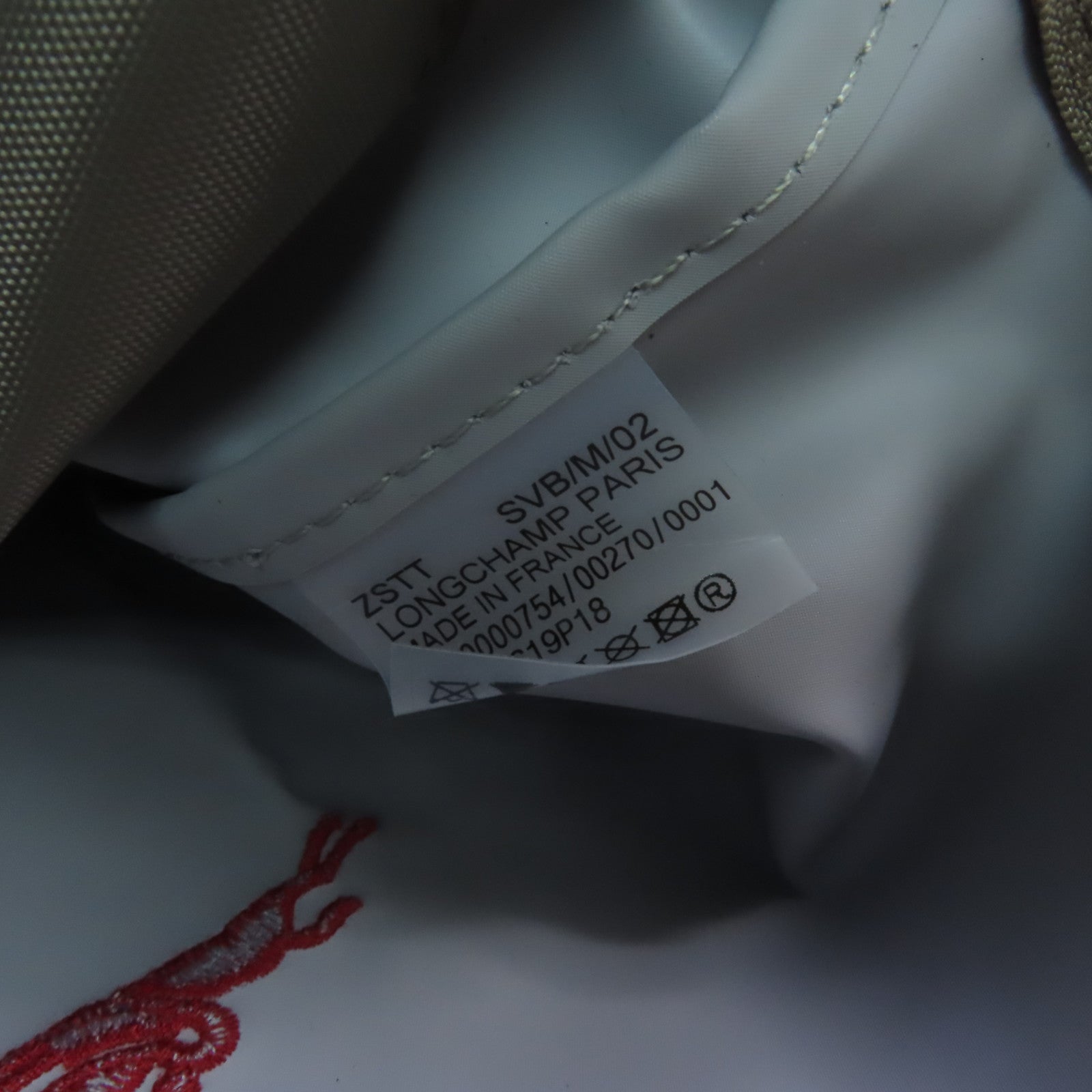 Longchamp 【激減優惠】尼龍Backpack銀扣背包灰色