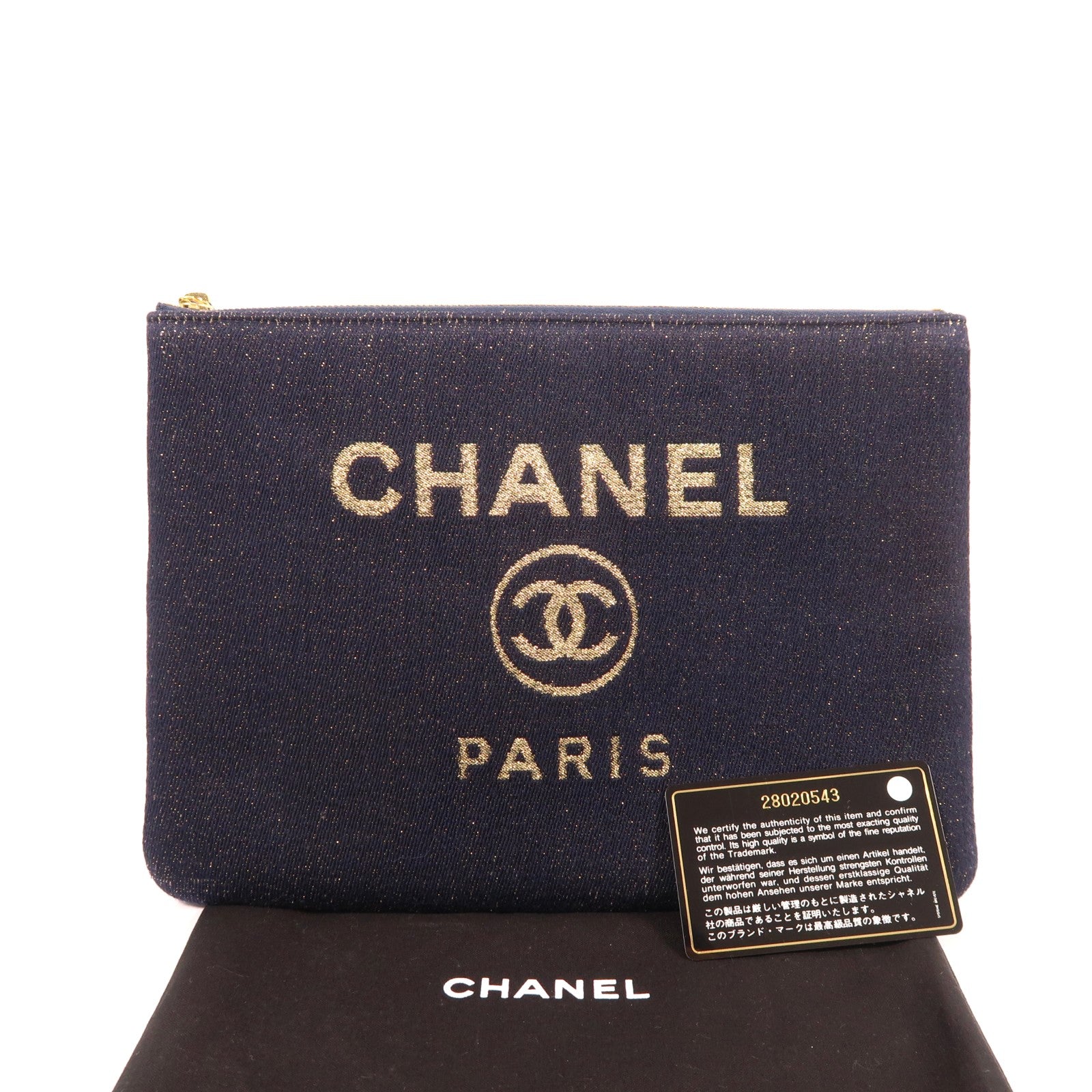 CHANEL 帆布Clutch金扣手拿包深藍色/金色