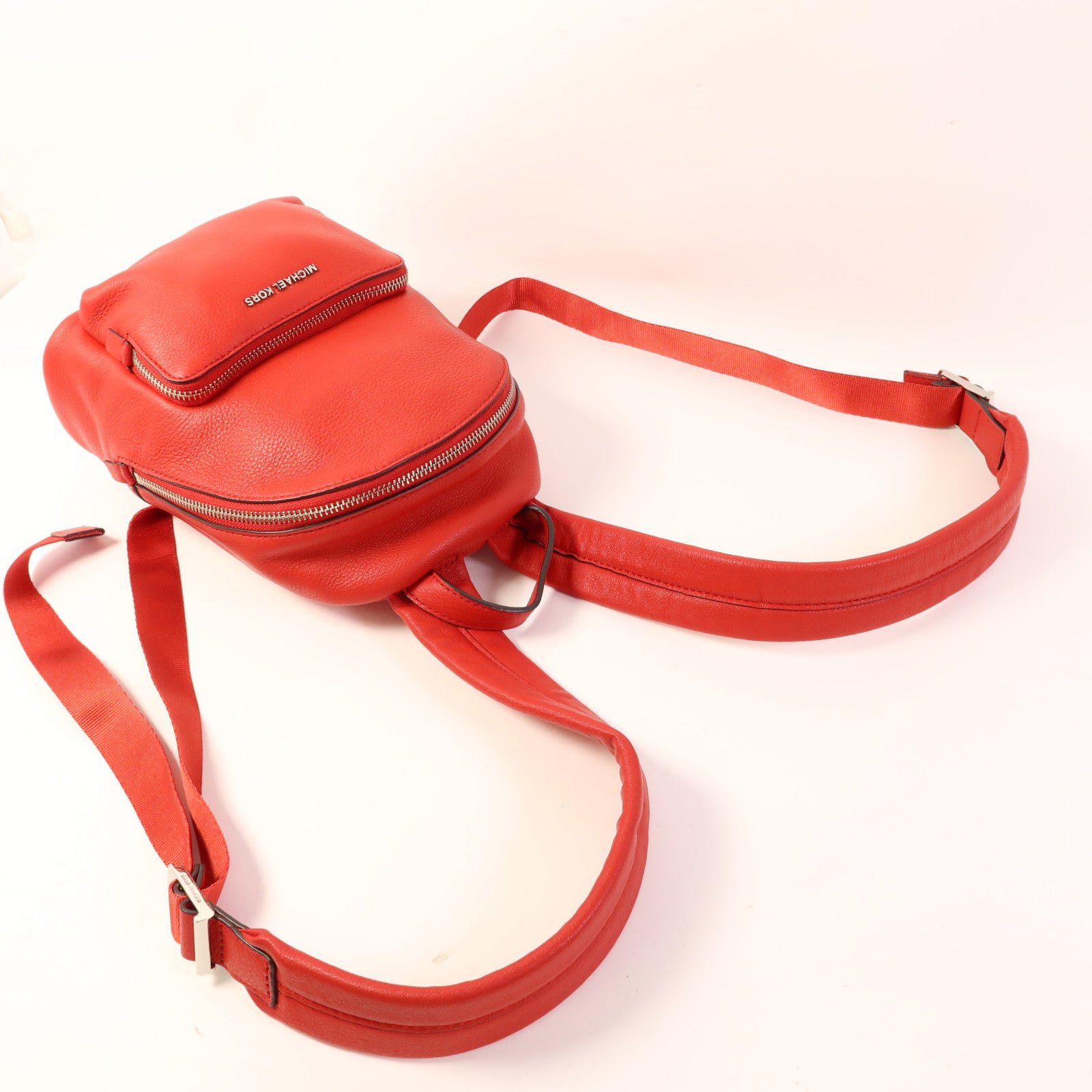 Michael Kors 牛皮皮革Backpack銀扣背包