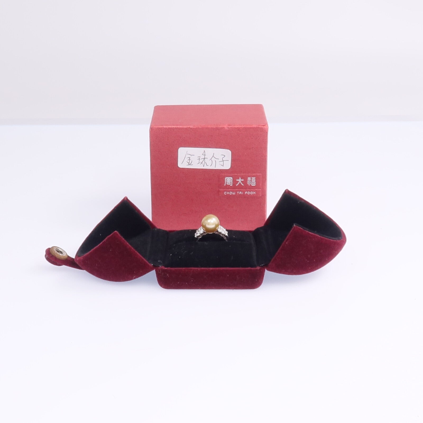 JEWELRY 【激減優惠】18K白金Pearl Diamond Ring珍珠/鑽石戒指US#5.5