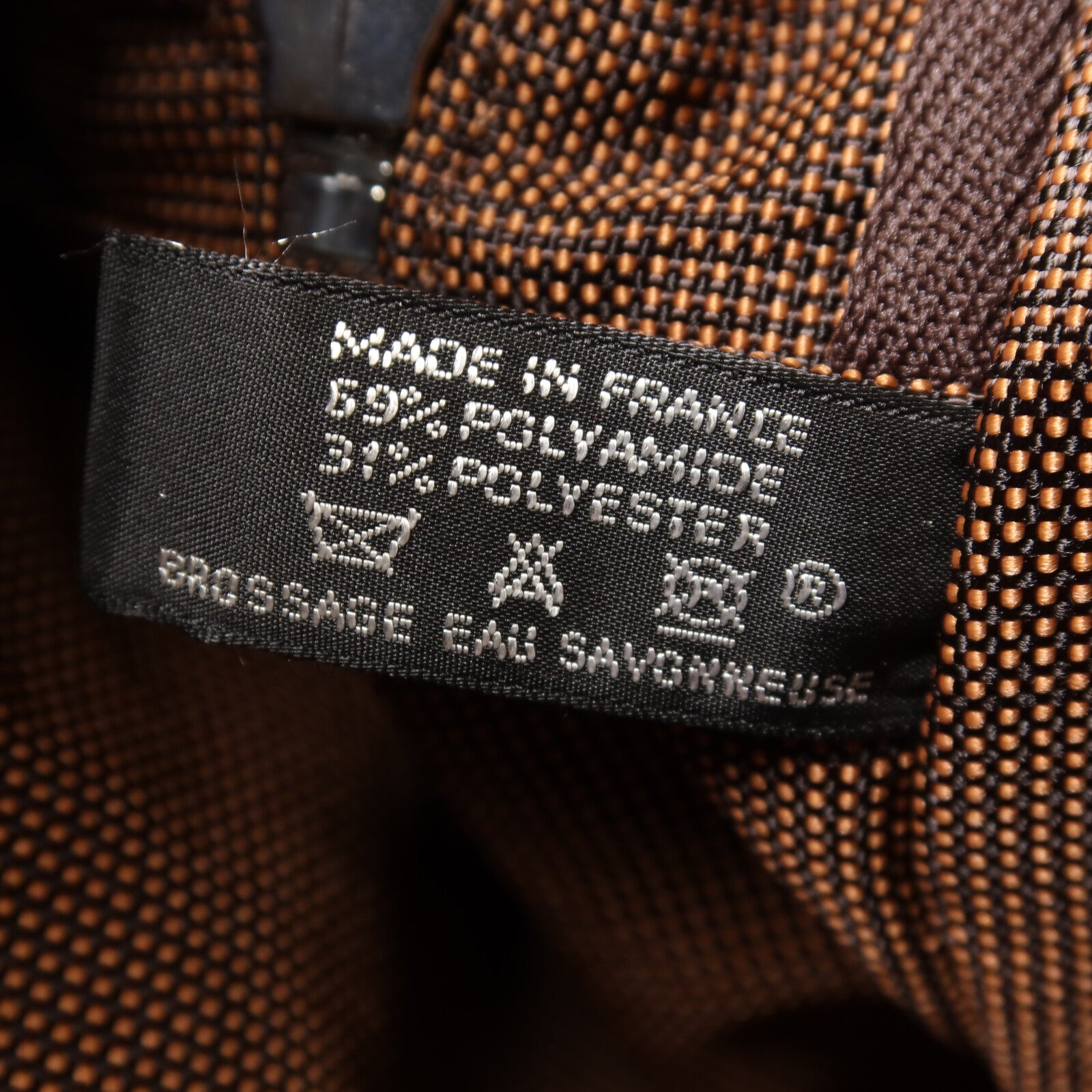 HERMES 帆布Her Line MM銀扣手挽袋Brown