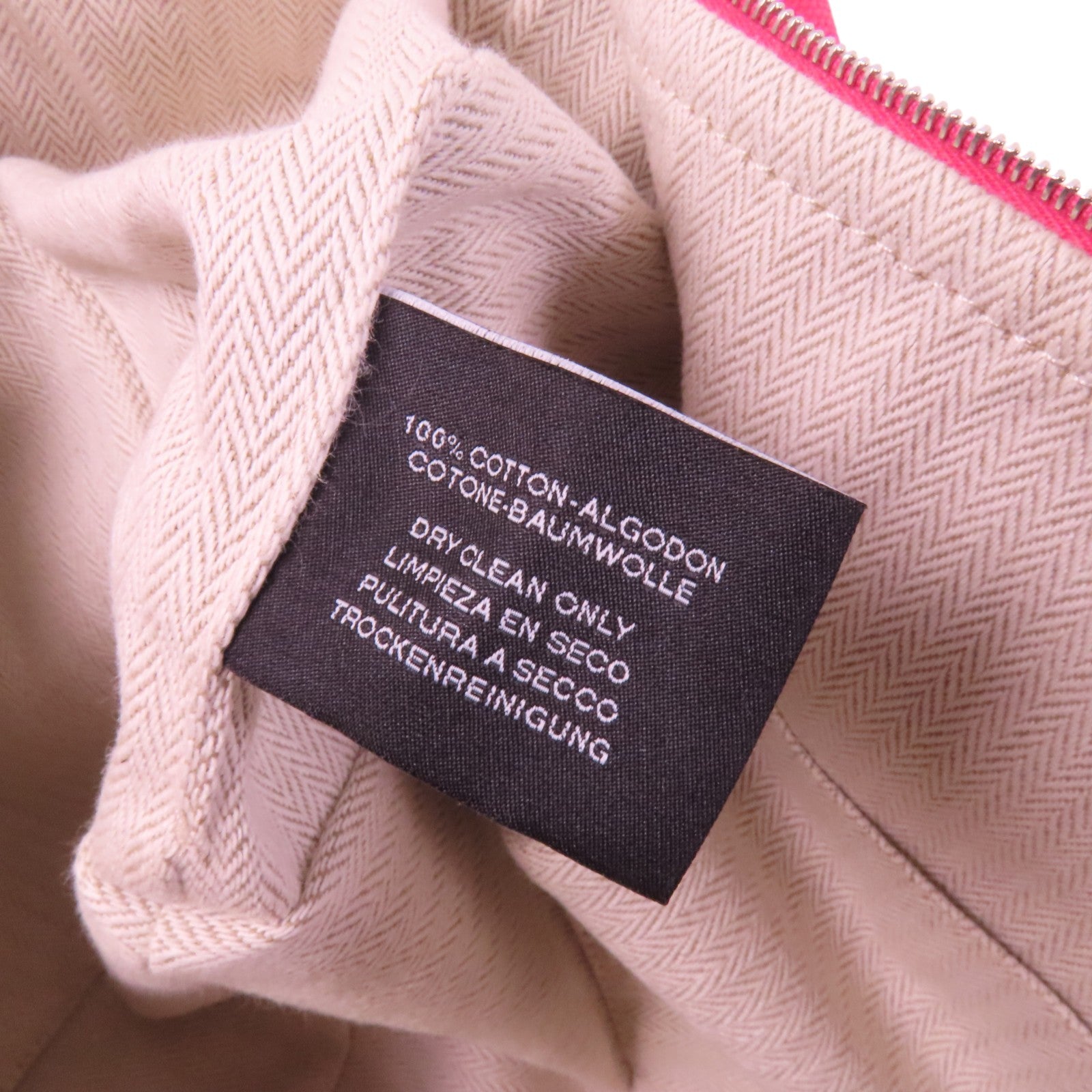 HERMES 帆布Bride A Brac GM銀扣手挽袋