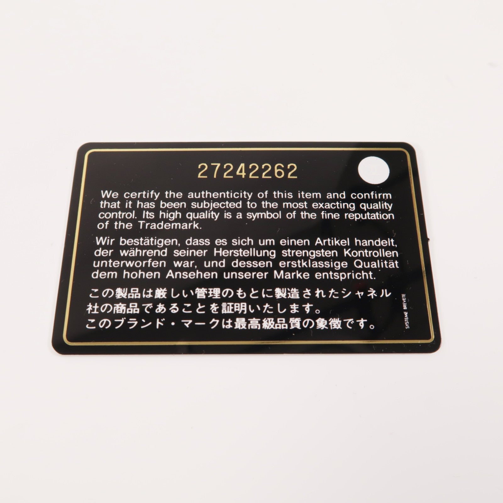 CHANEL 帆布Totebag銀扣手挽肩背兩用袋