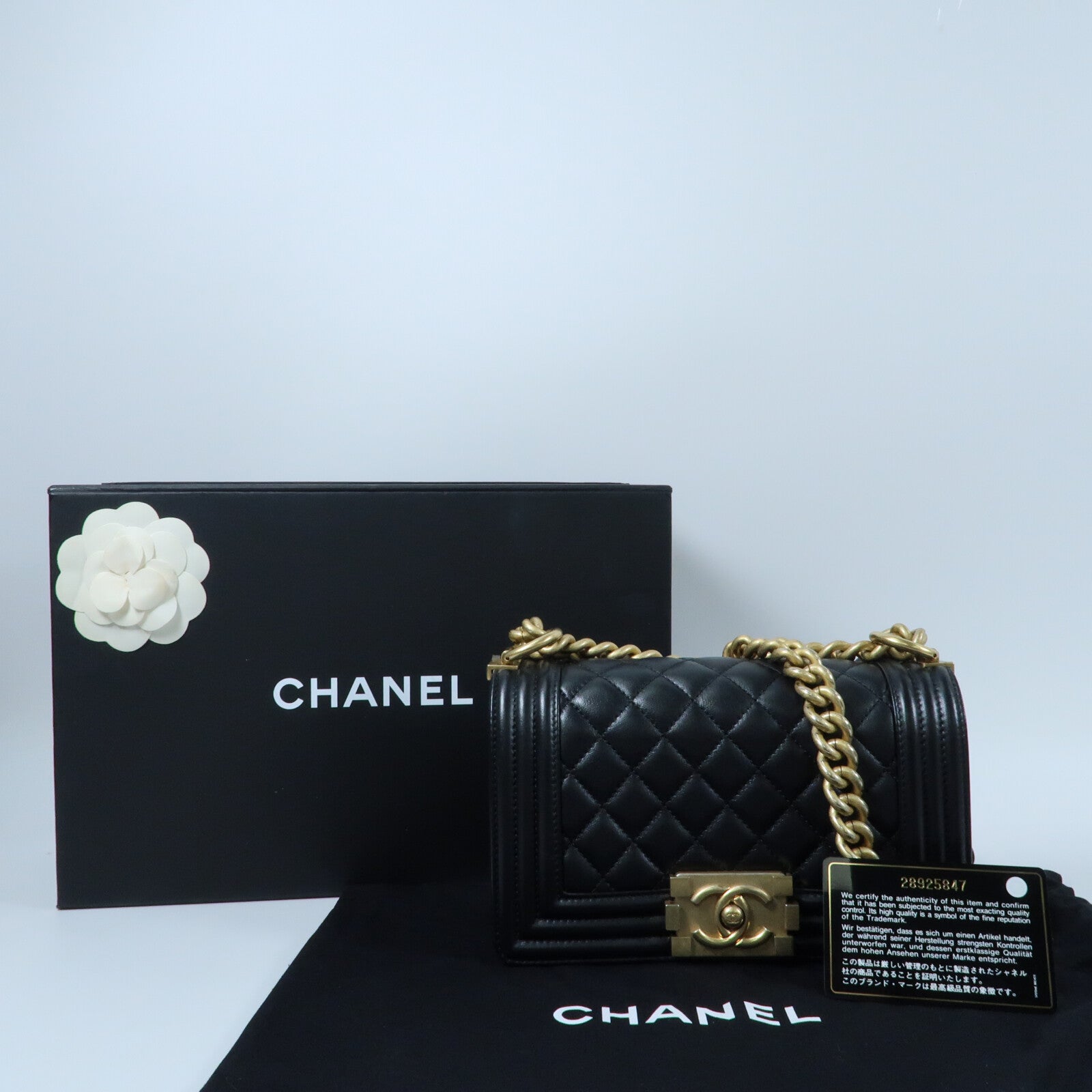 CHANEL 牛皮皮革Boy 20金扣鏈帶肩背袋