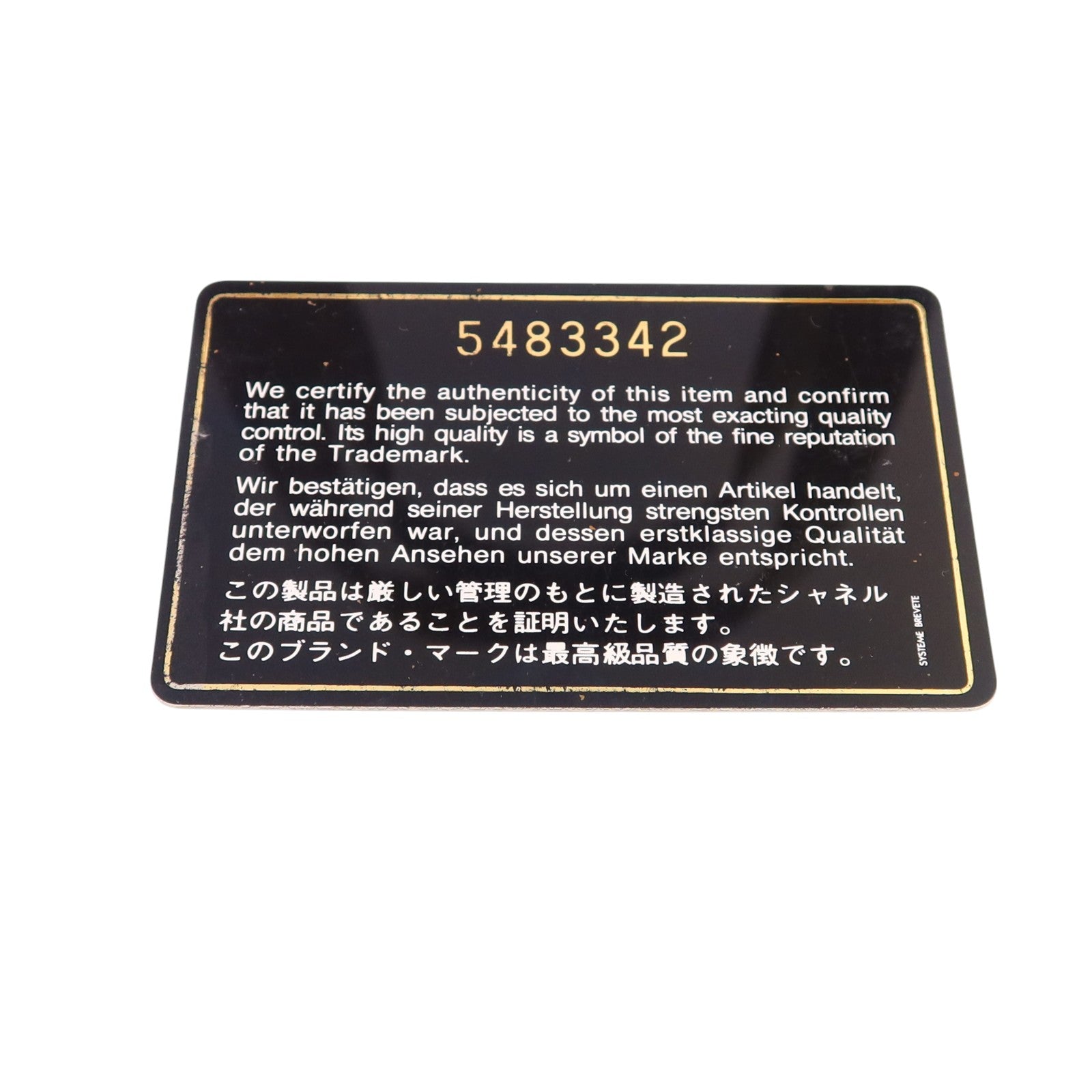 CHANEL 【激減優惠】牛皮皮革Vintage Hand Bag金扣手挽袋