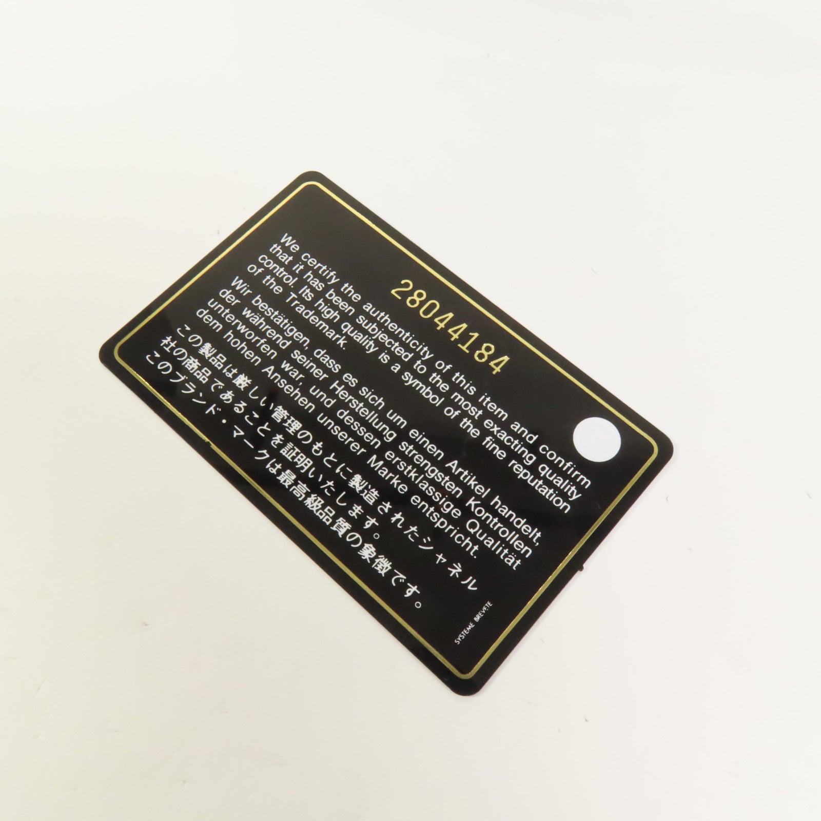 CHANEL 牛皮皮革Chain Shoulder金扣手挽肩背兩用袋