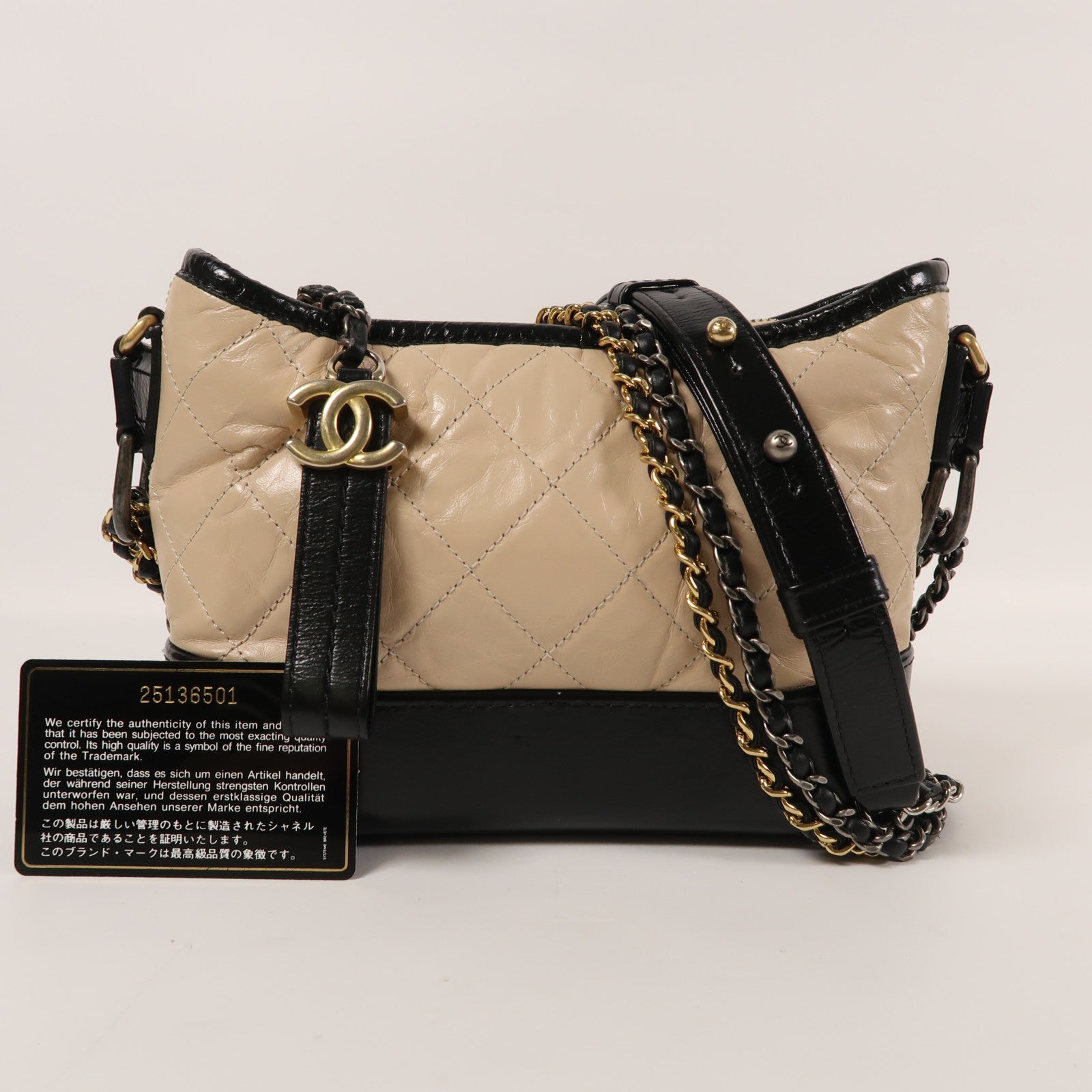 CHANEL 牛皮皮革Gabrielle Small肩背袋