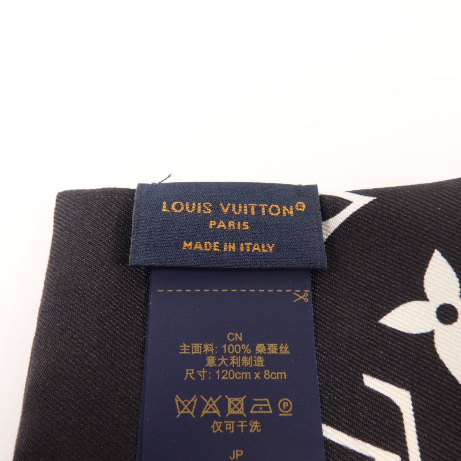 LOUIS VUITTON 絲質Confidential Bandeau 120X8cm絲巾