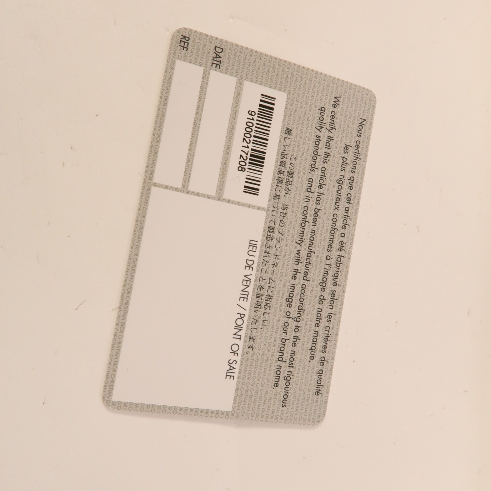 Dior 牛皮皮革Diorissimo手挽肩背兩用袋