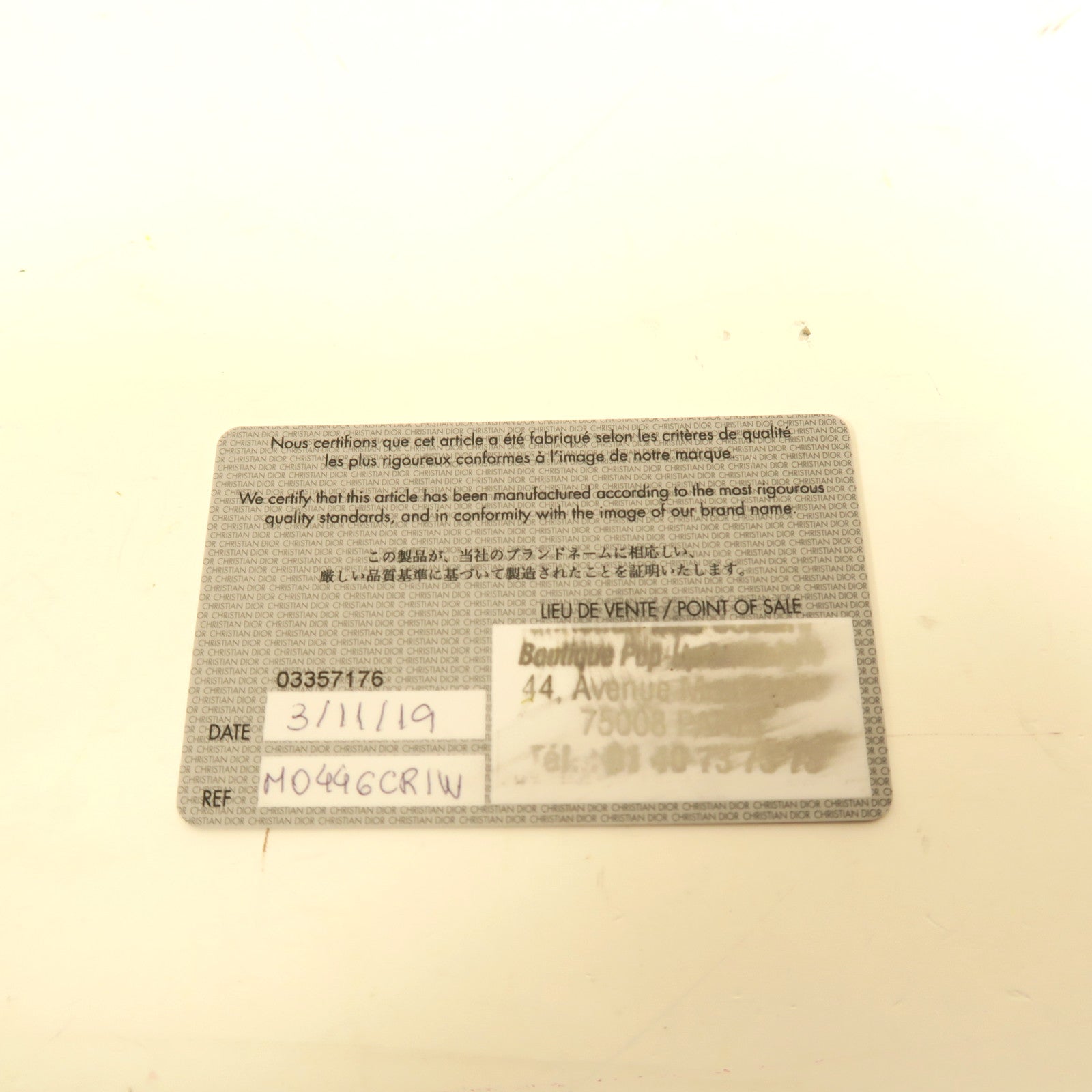 Dior **【激減優惠】帆布Saddle金扣肩背袋藍色
