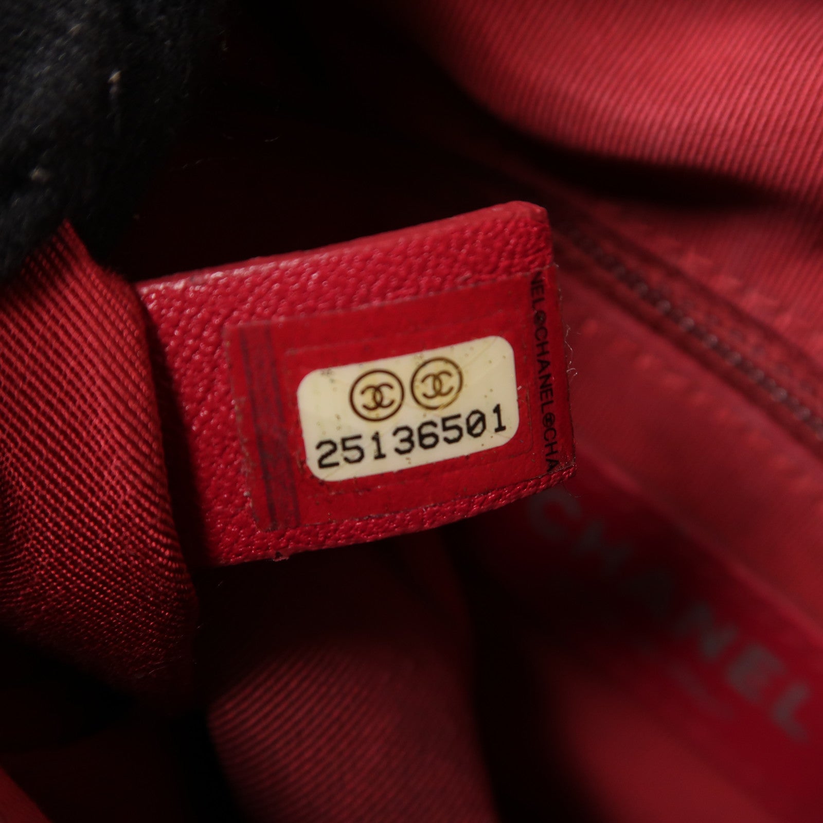 CHANEL 牛皮皮革Gabrielle Small肩背袋