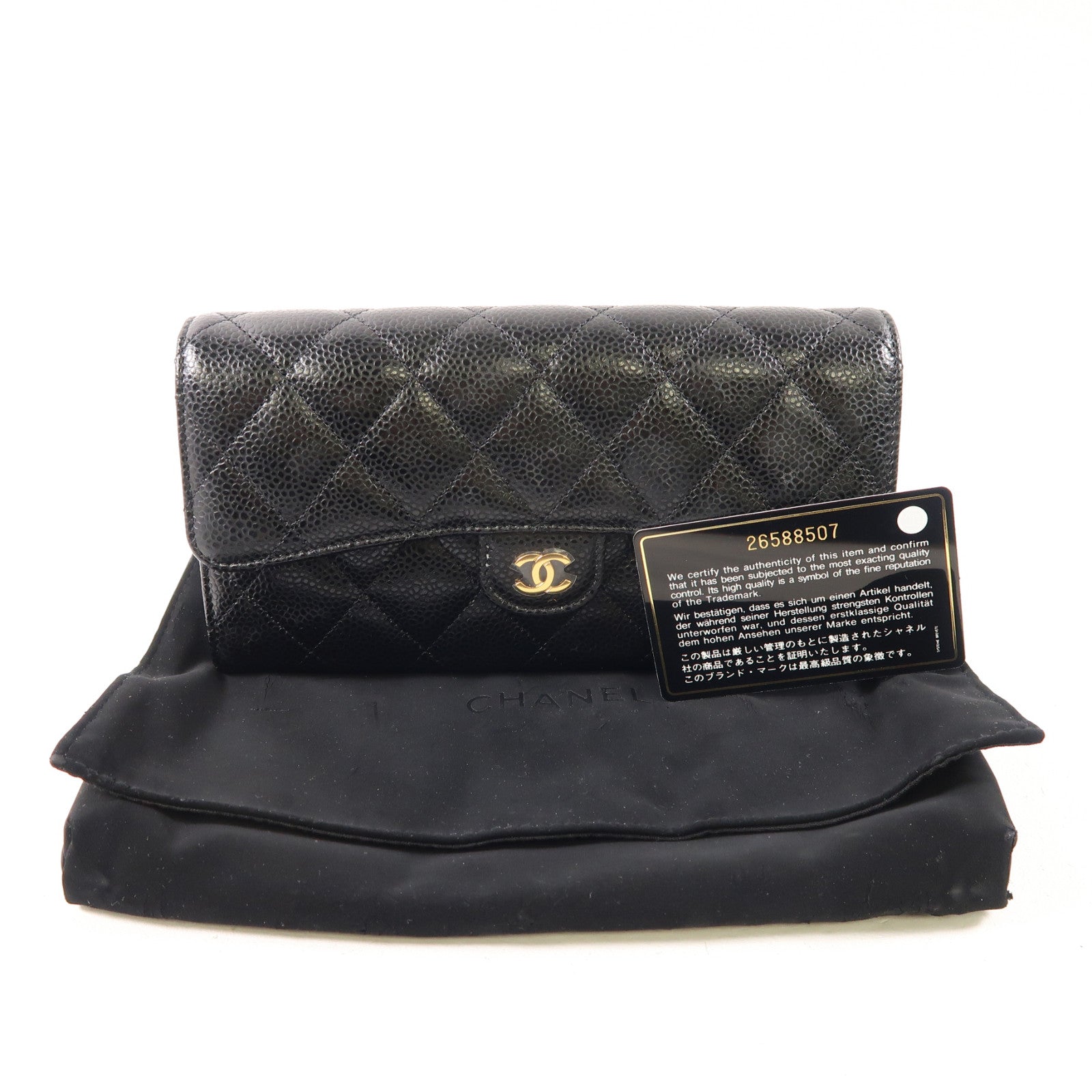 CHANEL 菱格牛皮皮革Long Wallet金扣長錢包黑色