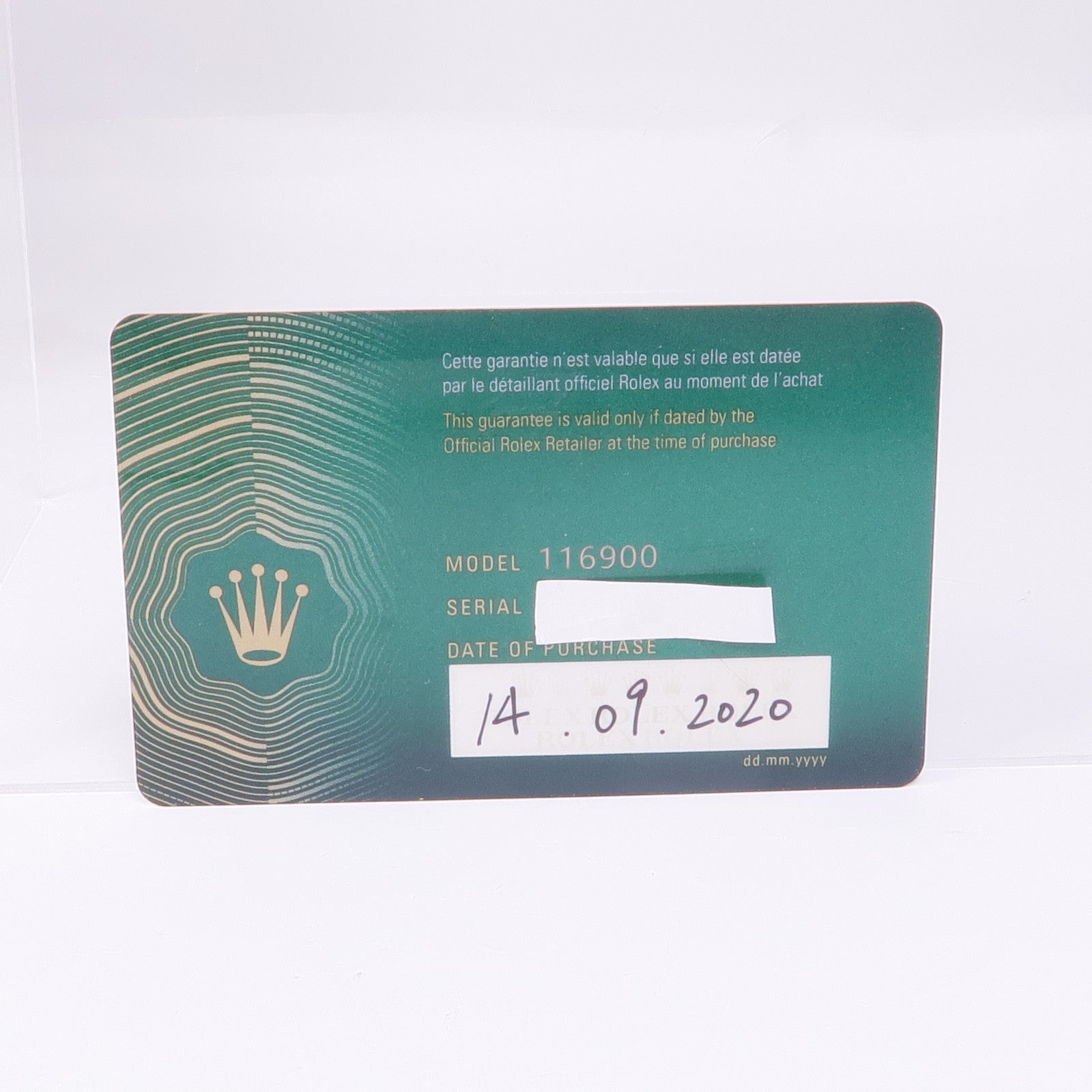 ROLEX Air King 116900