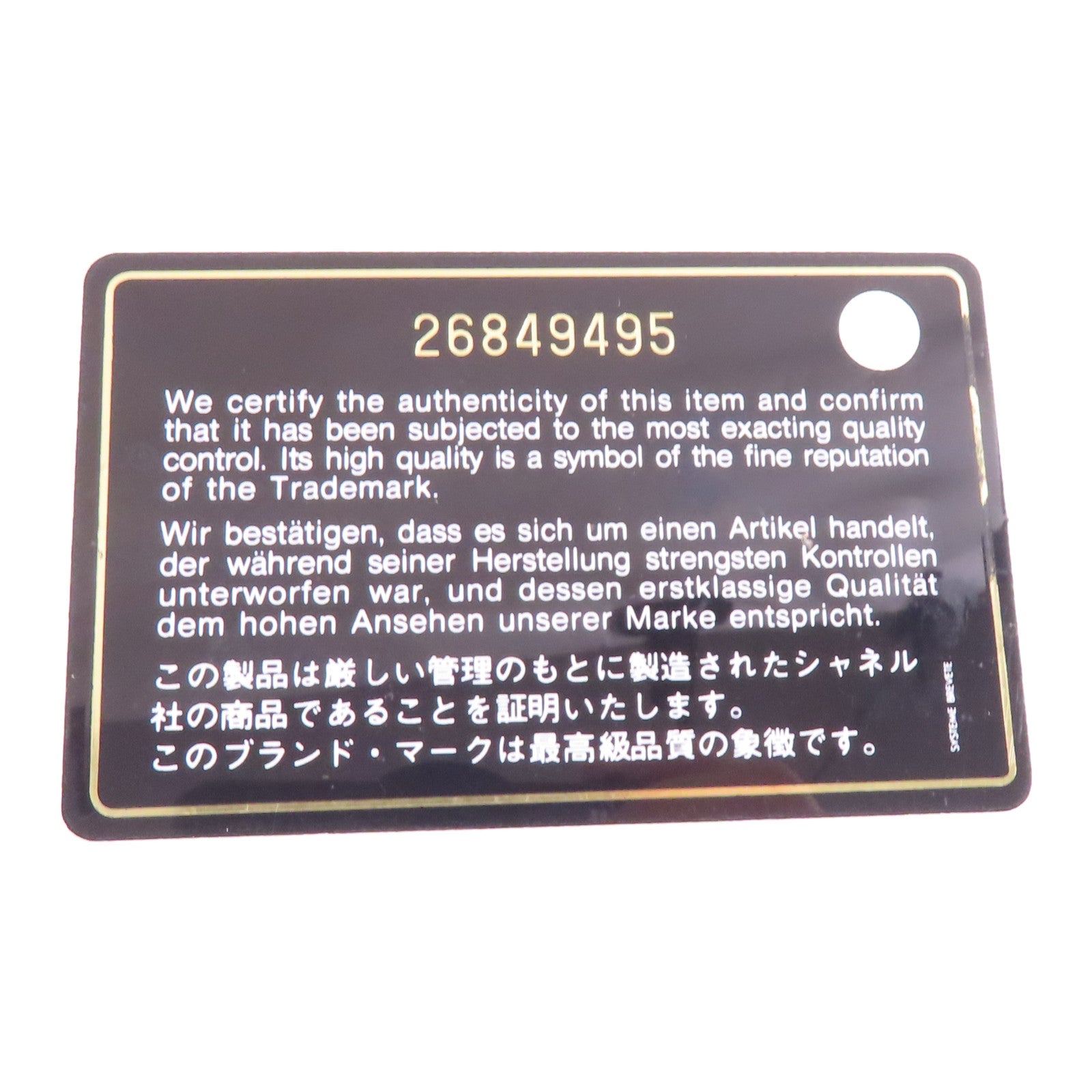 CHANEL 菱格羊皮皮革Wallet On Chain銀扣鏈帶肩背袋粉紅色