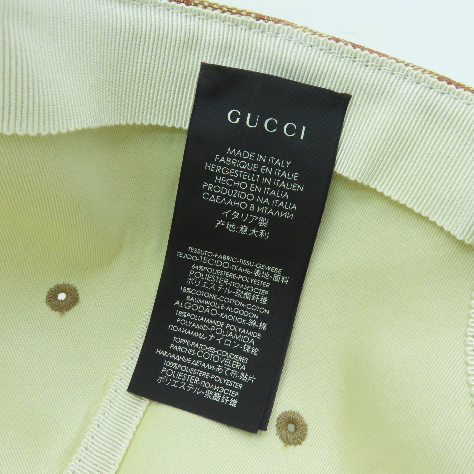 GUCCI 【激減優惠】帆布Baseball Cap帽子棕色粉紅色