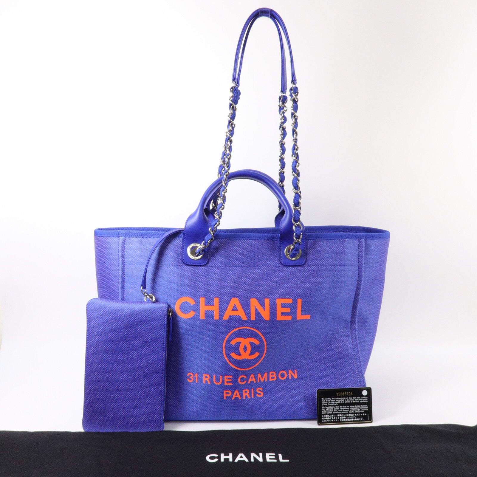 CHANEL 尼龍Deauville Large Tote鏈帶手挽肩背兩用袋