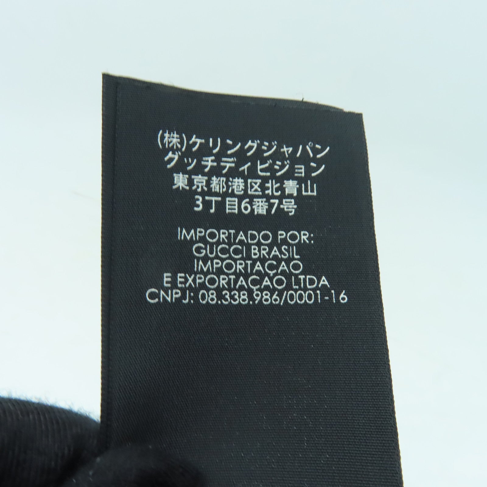 GUCCI 【激減優惠】帆布Baseball Cap帽子棕色粉紅色