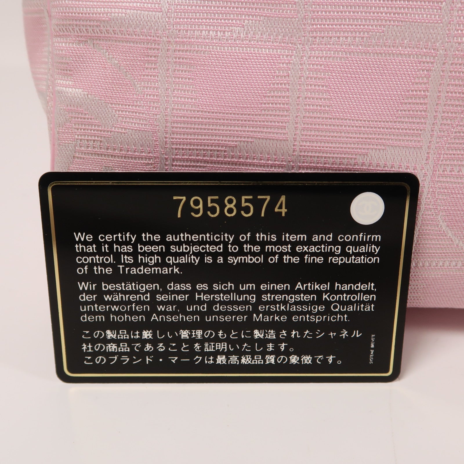 CHANEL 【激減優惠】尼龍New Travel Line Tote金扣手挽袋/肩背袋