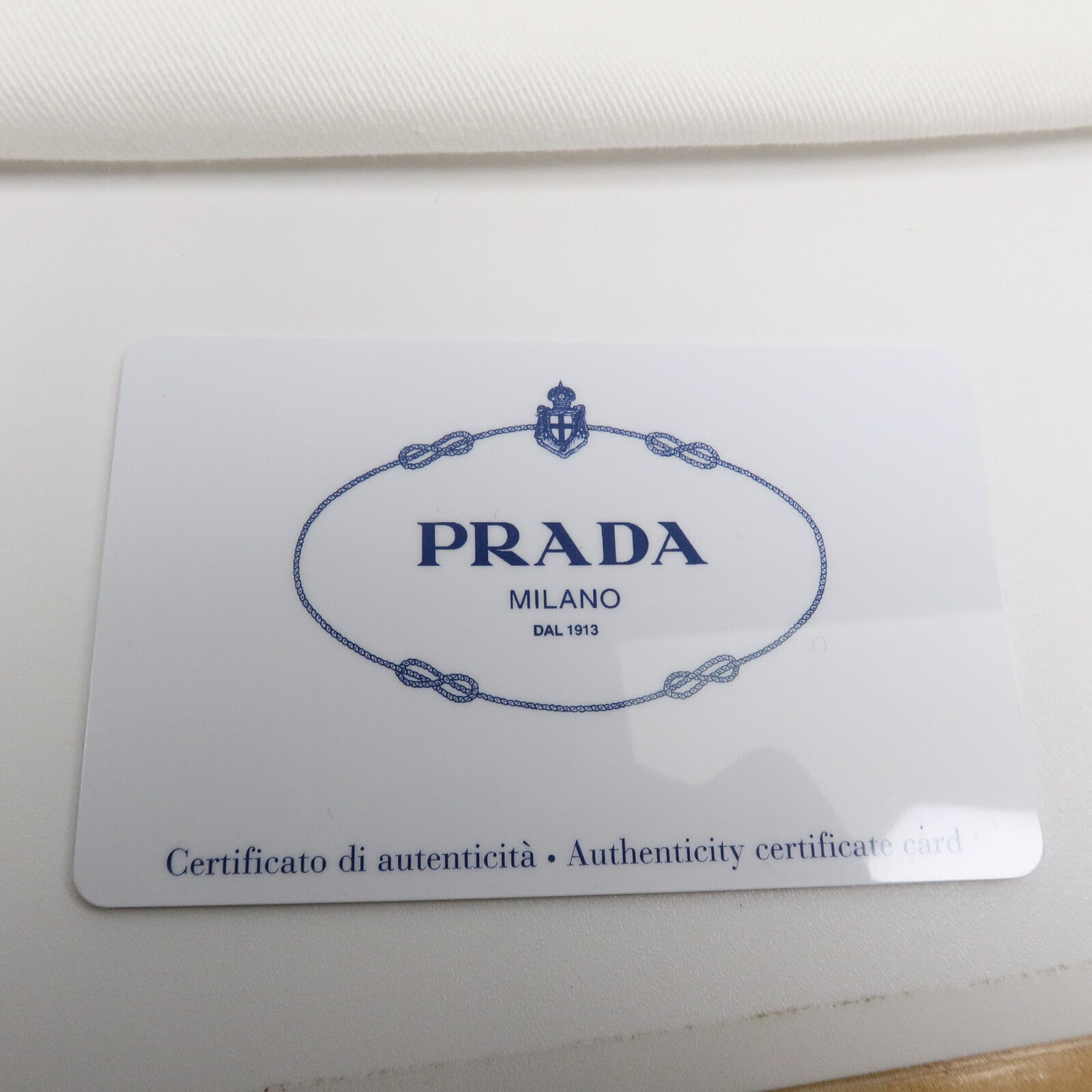 PRADA 尼龍Phone Bag肩背袋