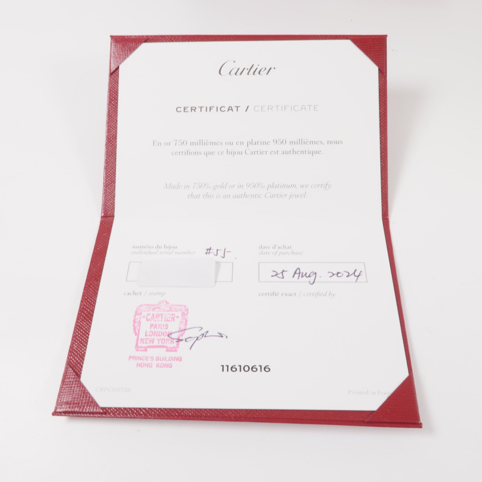 CARTIER 【激減優惠】PT950鉑金Ring戒指Cartier#55/US#7