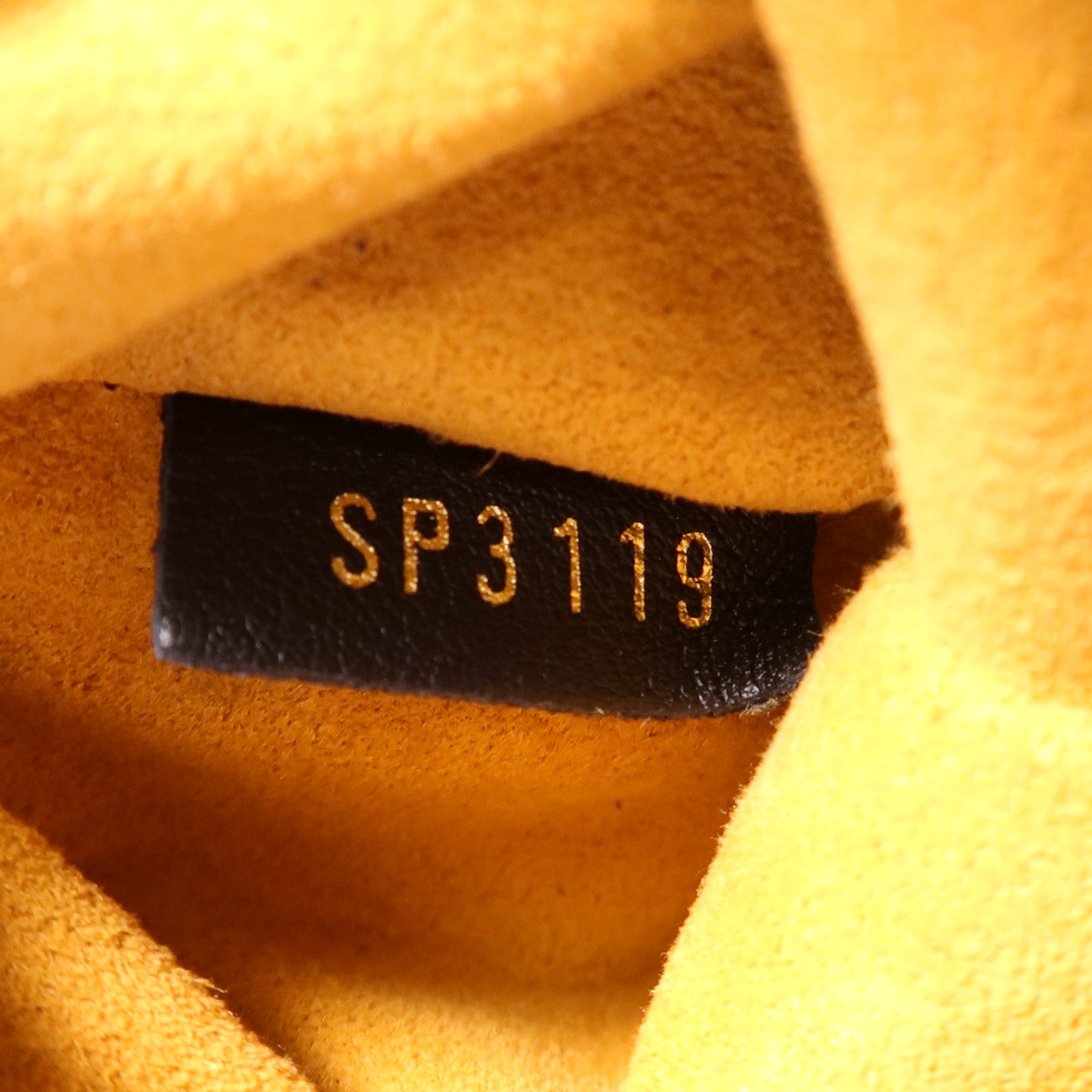 LOUIS VUITTON Monogram Jungle NéoNoé MM金扣肩背袋