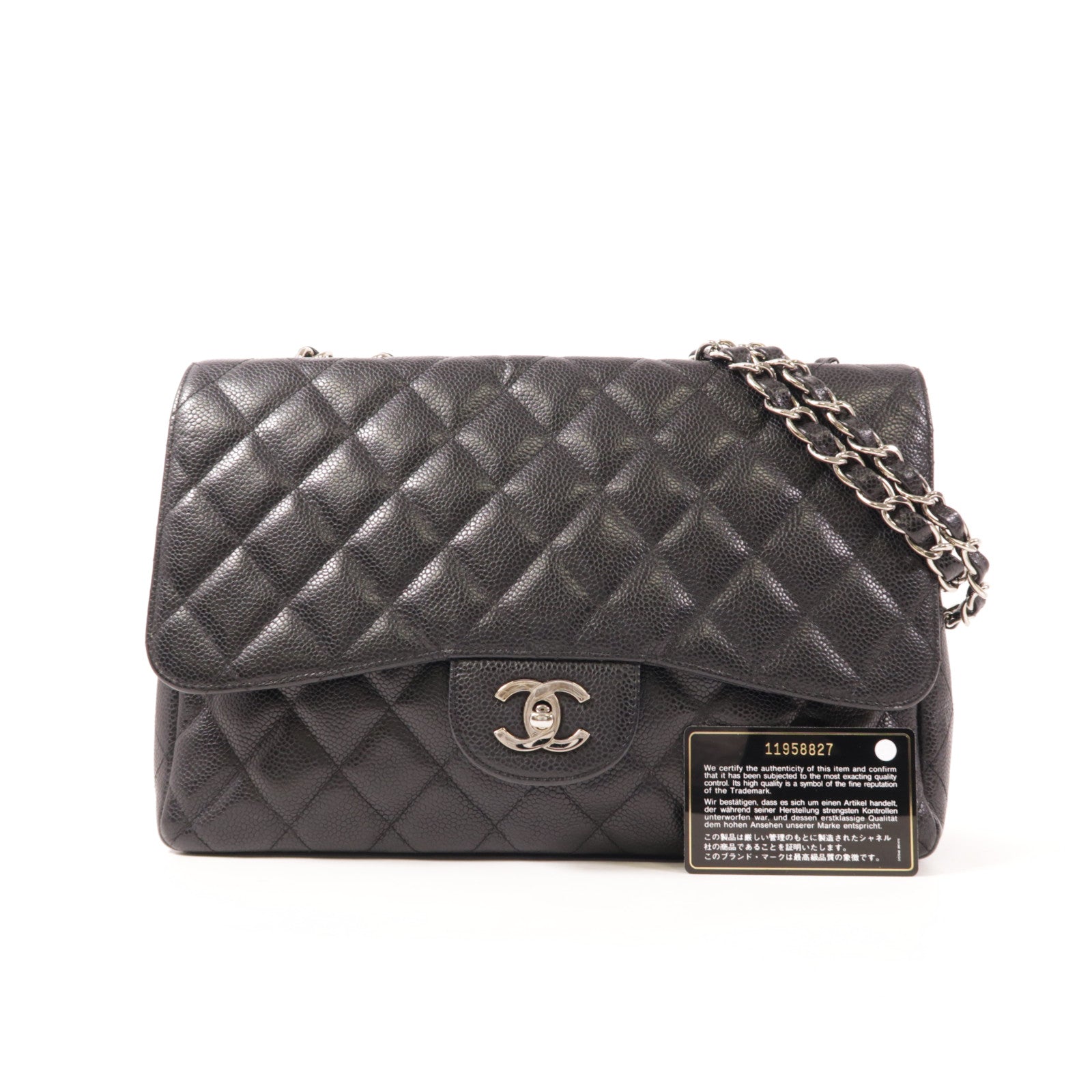 CHANEL CC SHW Large Classic Chain Shoulder Bag Calfskin Leather Black