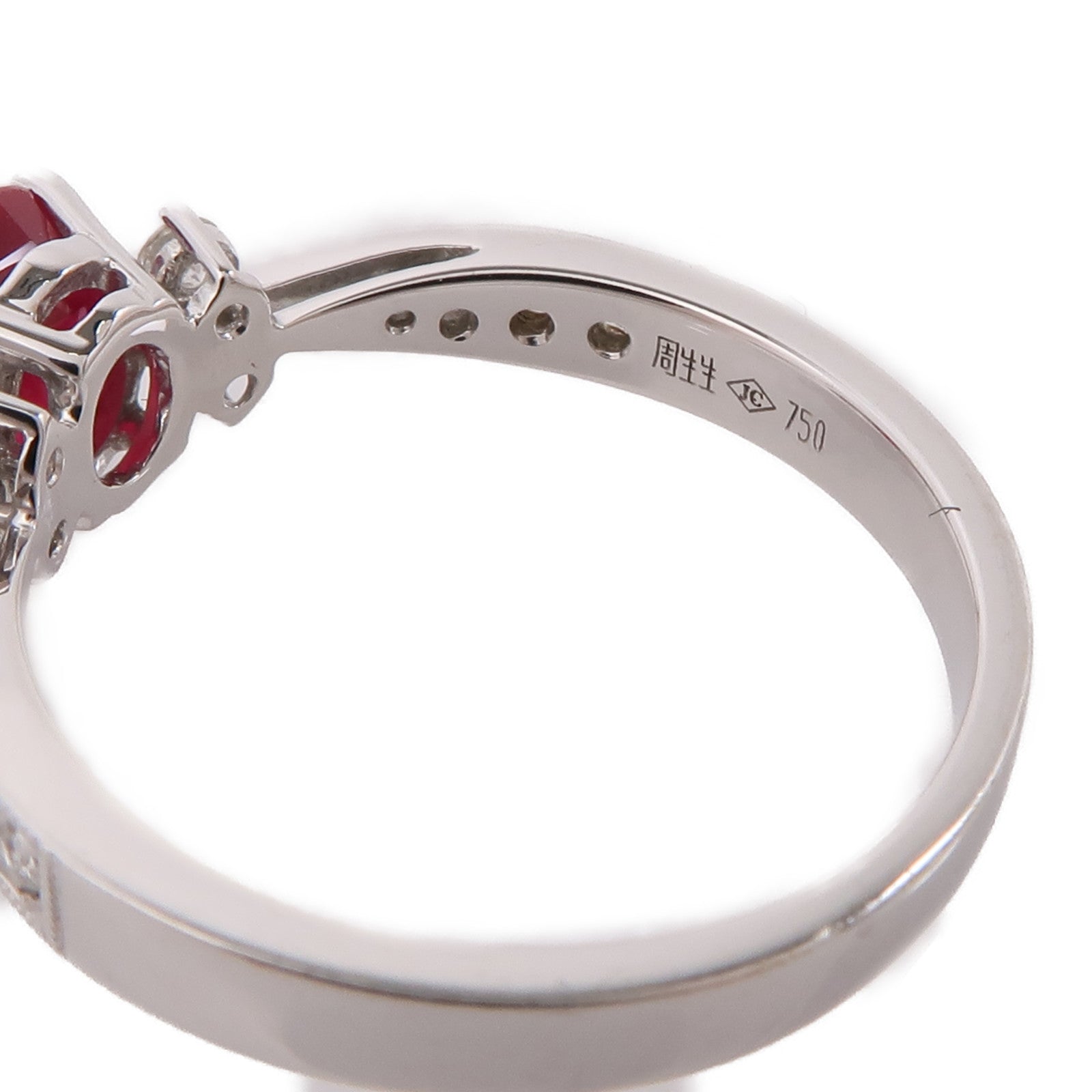 JEWELRY 18K白金Ruby/Diamond Ring紅寶石/鑽石戒指US#6.25