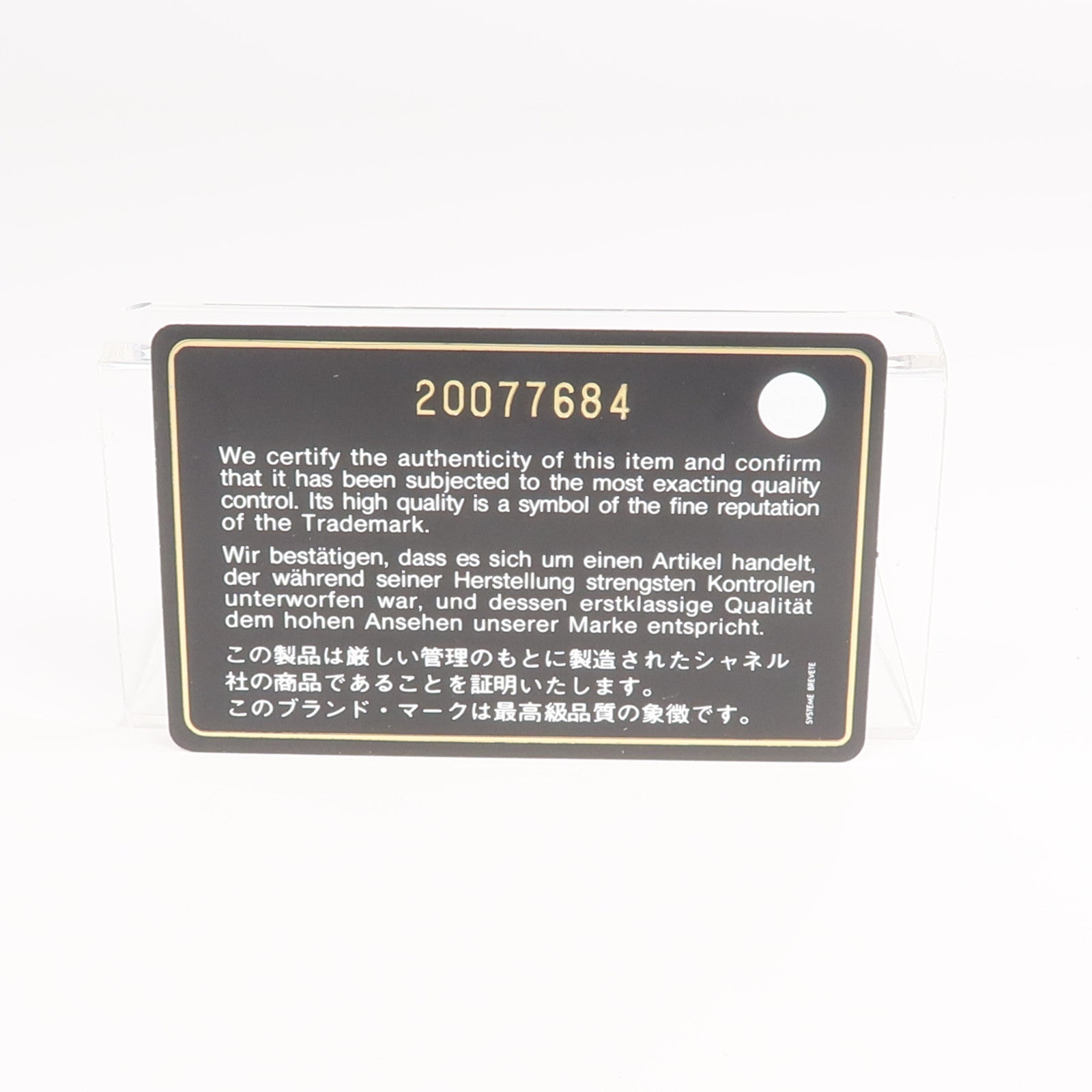 CHANEL 牛皮皮革Boy Long Wallet銀扣長錢包