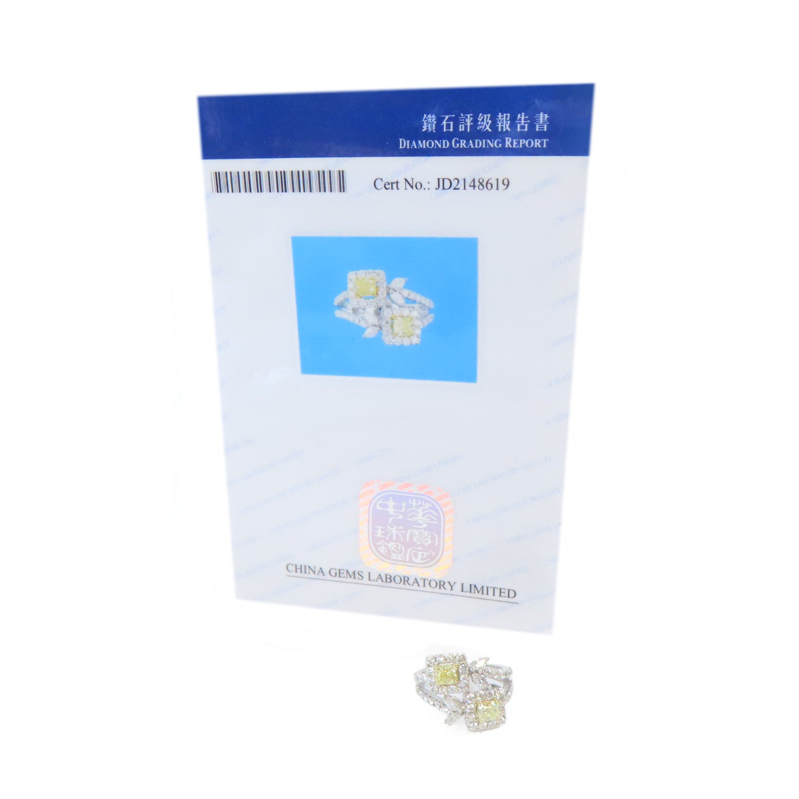 JEWELRY 【激減優惠】18K白金Diamond Ring 0.89ct/1.16ct鑽石戒指US#5