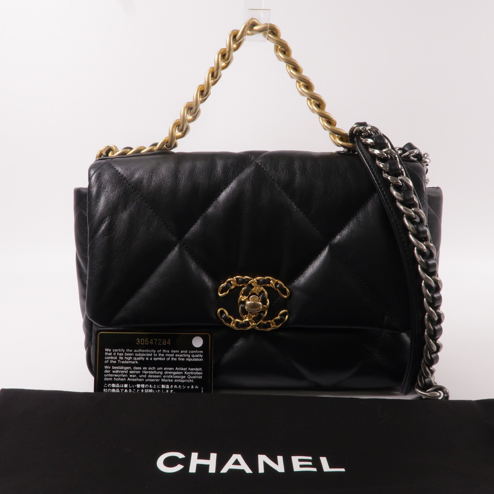 CHANEL 羊皮皮革Chanel 19 Small鏈帶肩背袋