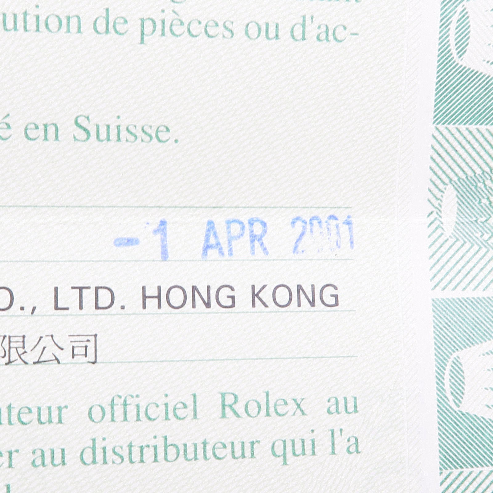 ROLEX Oyster Perpetual 15200