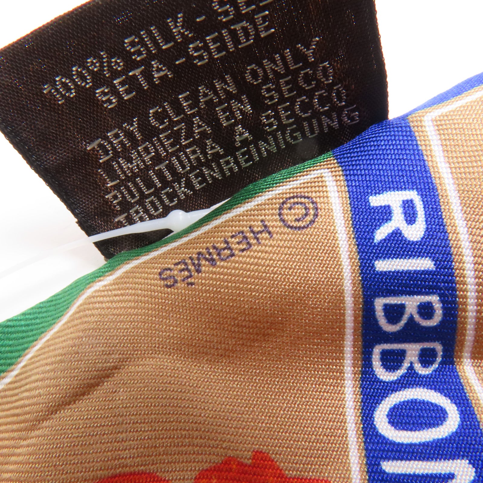 HERMES 絲質Twilly絲巾Multicolor