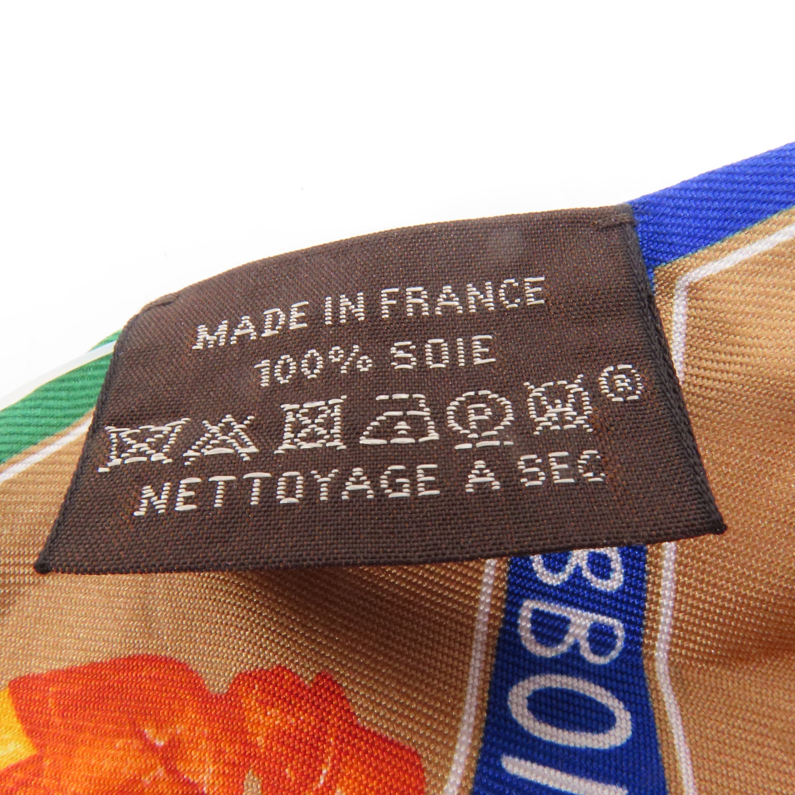 HERMES 絲質Twilly絲巾Multicolor