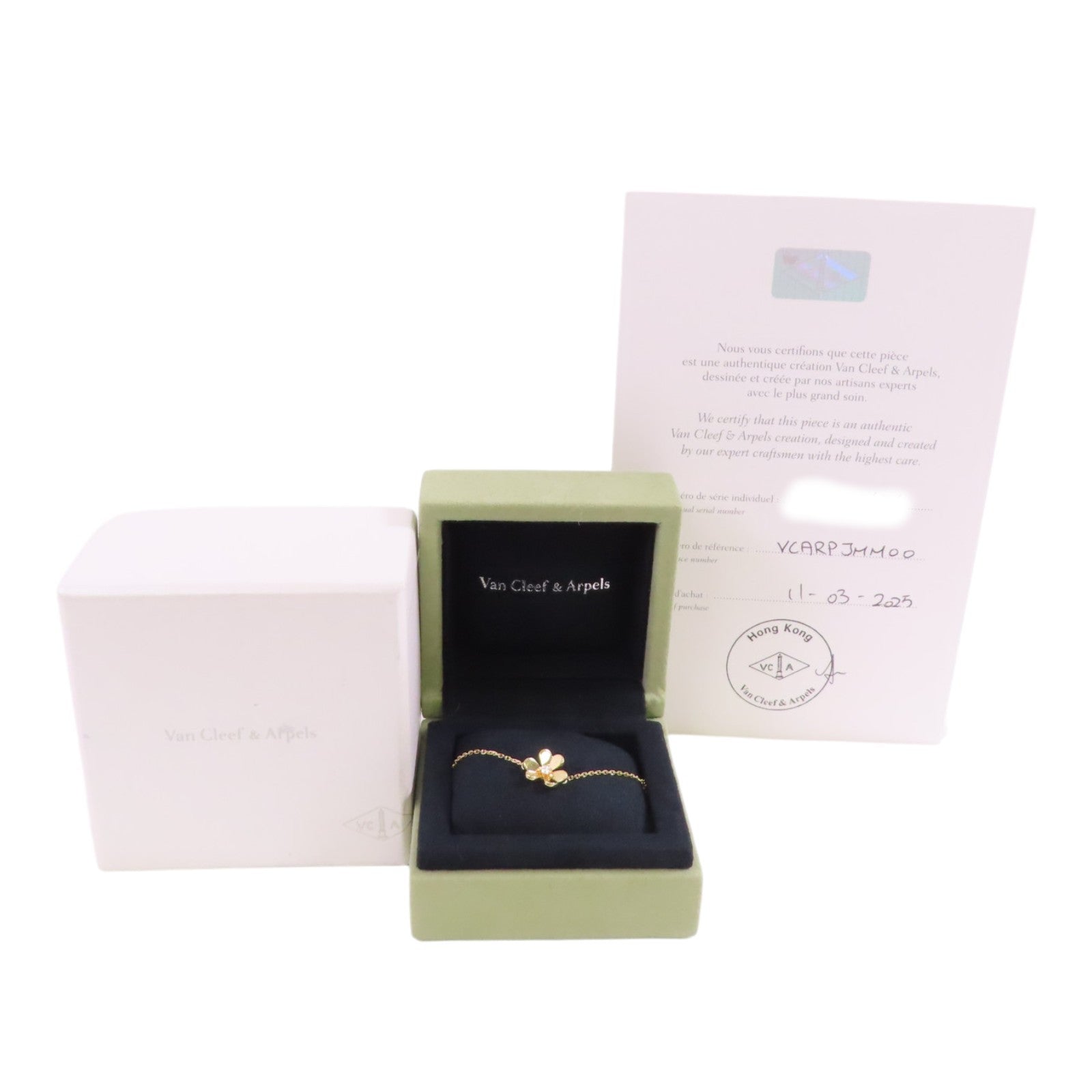 Van Cleef & Arpels 18K黃金/鑽石Frivole Diamond Bracelet手鏈