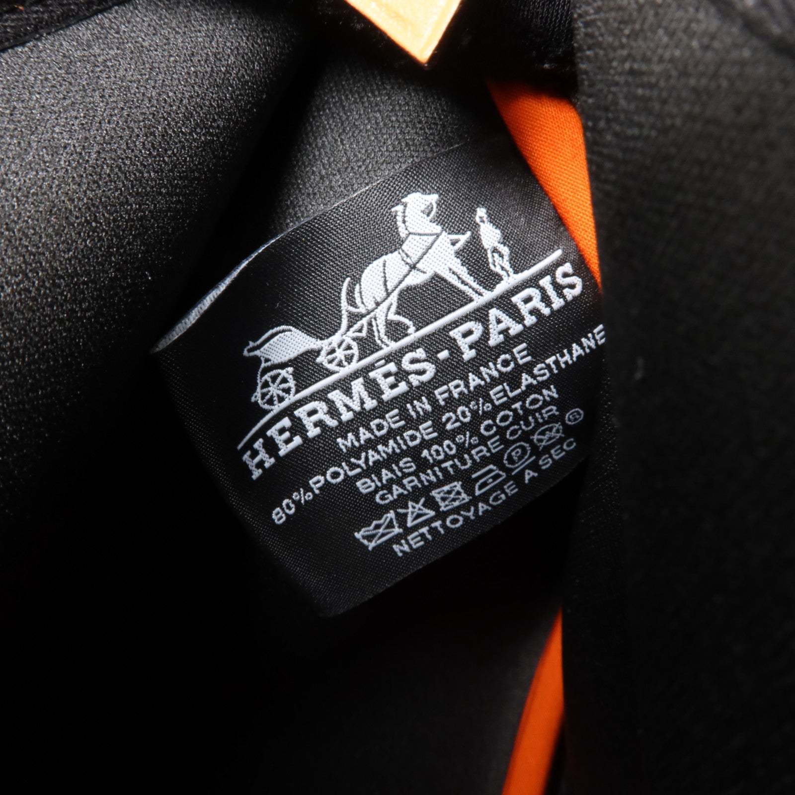 HERMES Polyamide/Elastane Neobain Case小袋