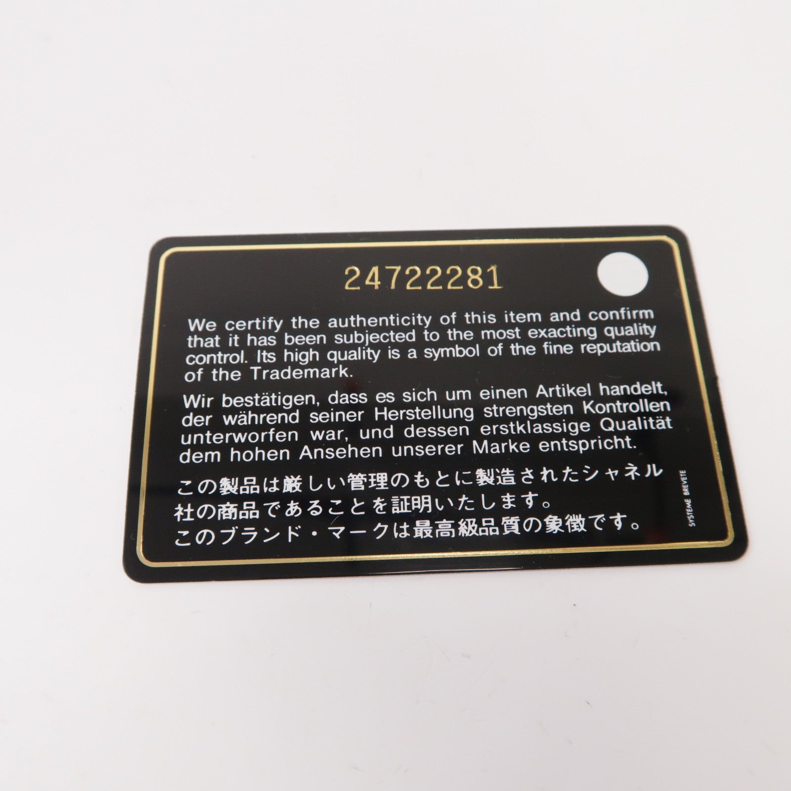 CHANEL 菱格羊皮皮革Wallet On Chain金扣鏈帶肩背袋黑色