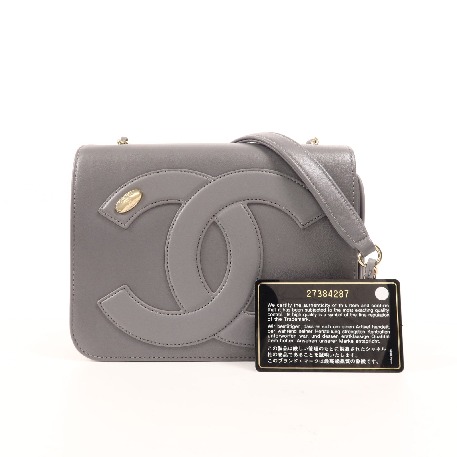 CHANEL 羊皮皮革CC Mania Flap金扣鏈帶肩背袋