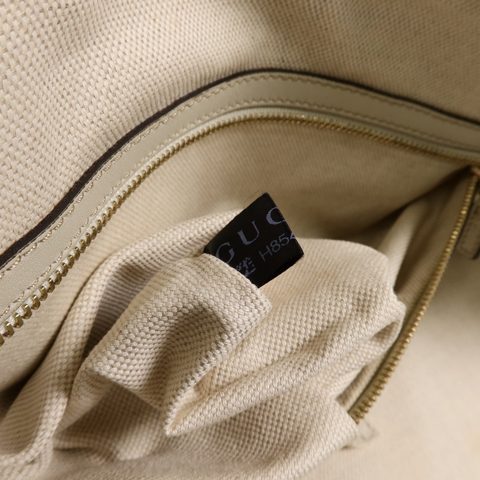 GUCCI 牛皮皮革Guccissima Tote Bag手挽袋